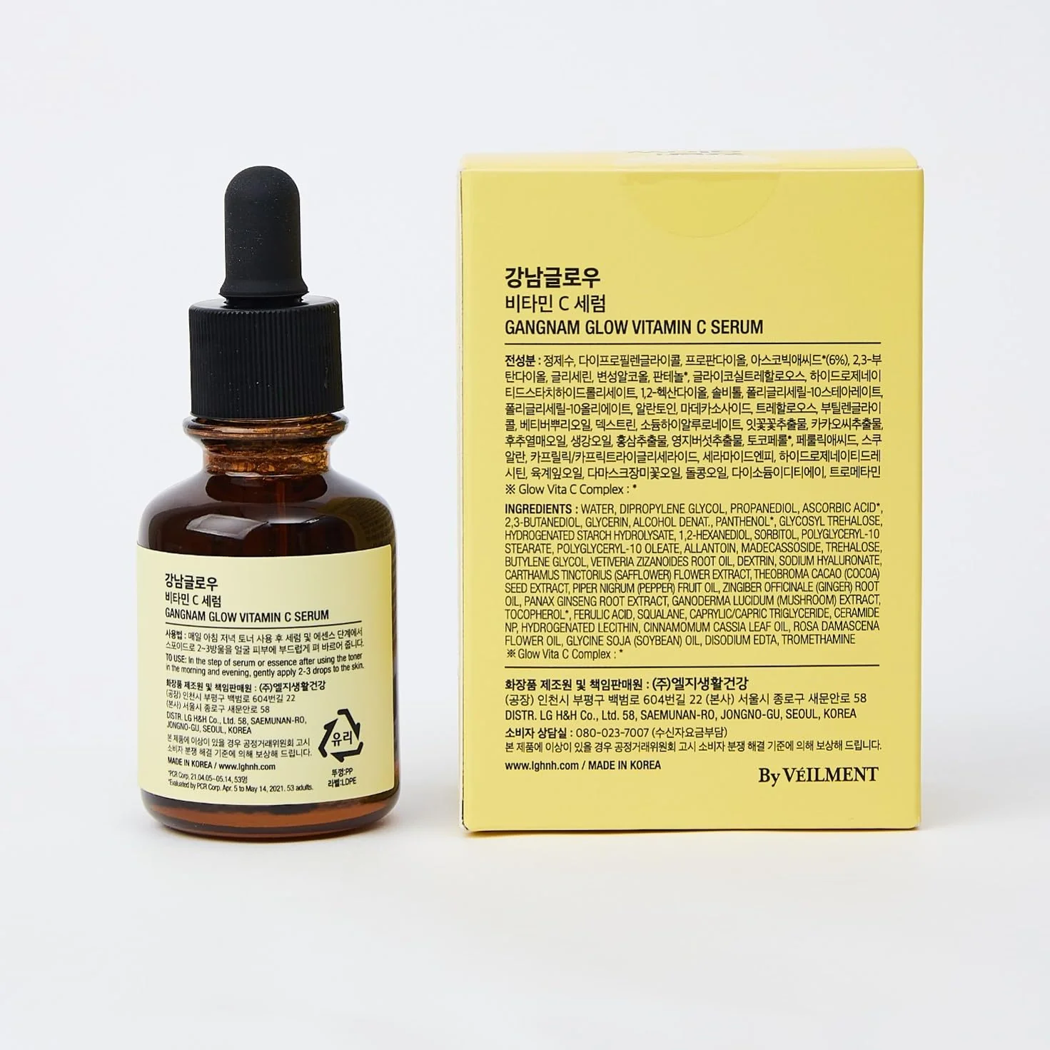 125 Hours Antioxidant Serum with Pure Vitamin C & Ferulic Acid | Korean Glass Skin Products | Vitamin C Face Serum | Korean Skin Care - 1.01fl oz (30ml) - Image 2