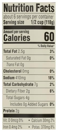 365 by Whole Foods Market, Organic Portobello Mushroom Pasta Sauce, 25 Ounce - Image 2