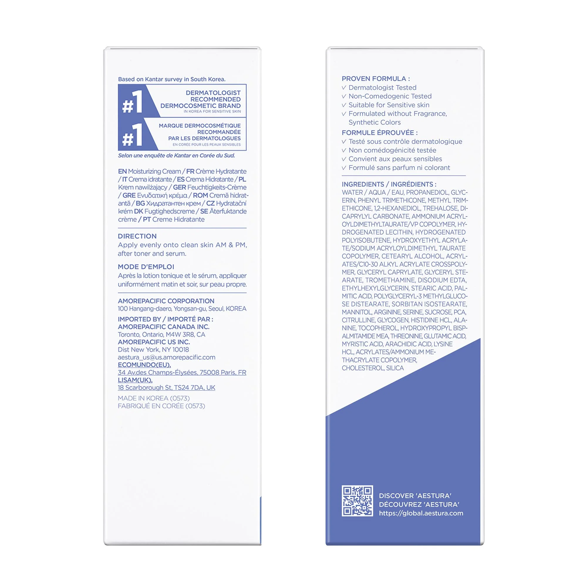 AESTURA ATOBARRIER365 Hydro Soothing Gel Cream Moisturizer with Ceramides for Moisture Barrier Repair | Lightweight Hydration, Instant Cooling, Suitable for Sensitive Skin, 60ML / 2.03 fl.oz. - Image 2