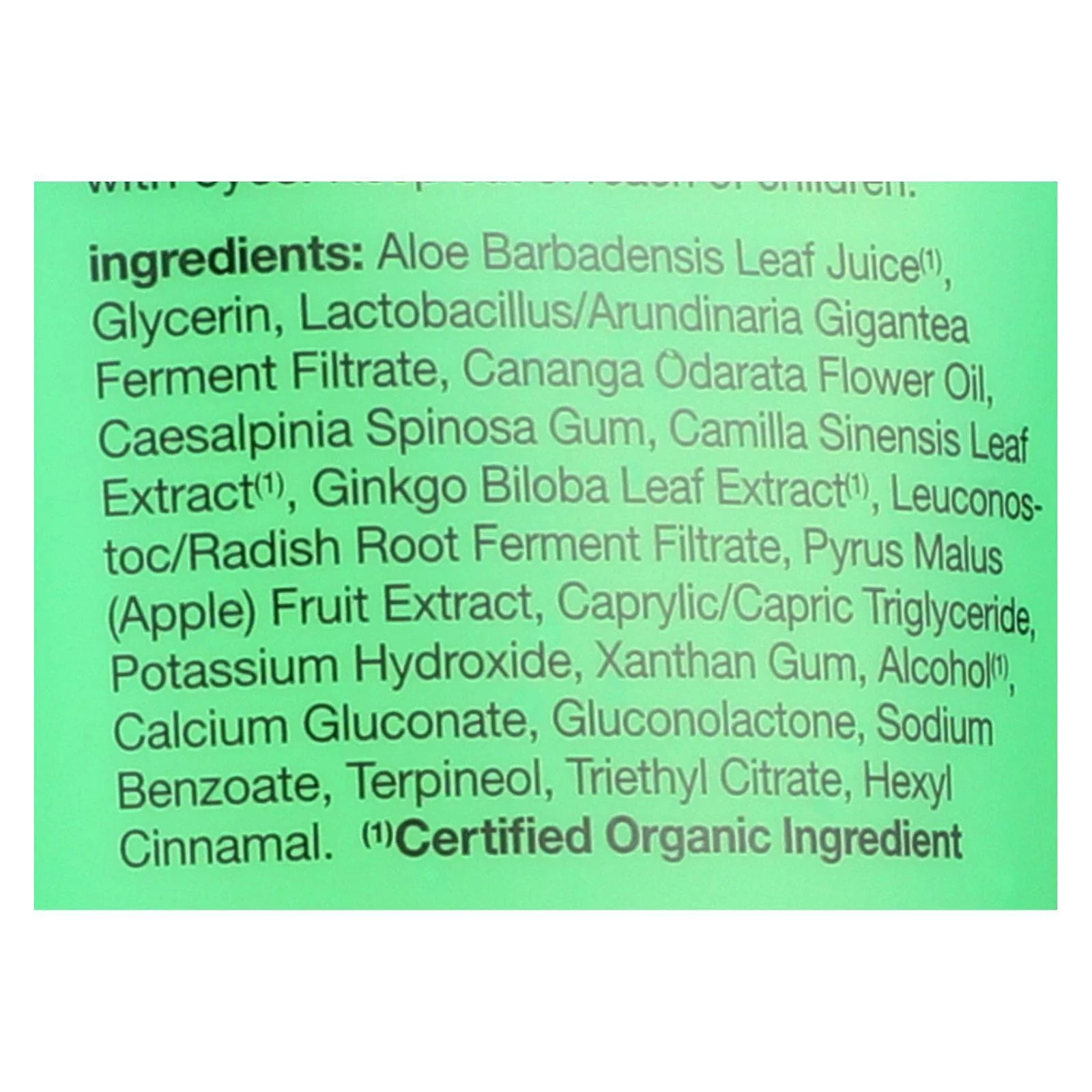 Alba Botanica Gel Aloe Vera After Sun 8 - Image 2