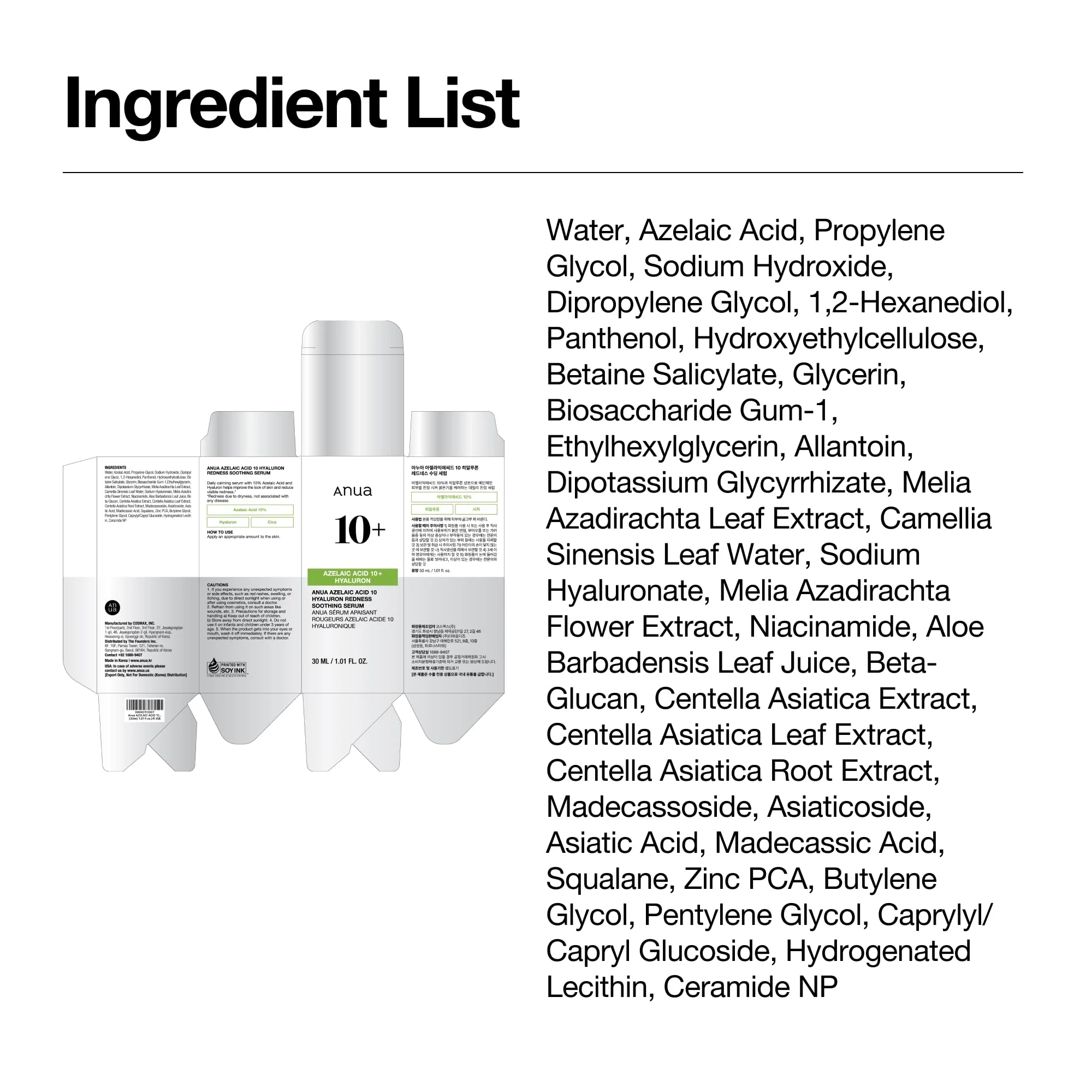 Anua Azelaic Acid 10 Hyaluron Redness Soothing Serum, Facial Serum for Blemish-Prone & Sensitive Skin, Lightweight & Hydrating Blemish Care, Hyaluronic Acid, Korean Skincare, 1.01 fl oz. - Image 2