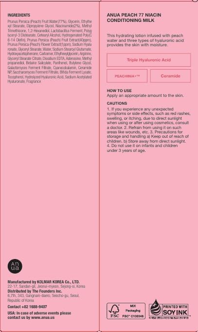 ANUA Peach Niacin Conditioning Lotion, Face Moisturizer with Vitamin B12, Ceramide, Panthenol, Hyaluronic Acid, Lightweight, Korean Skin Care for Glass Skin (150ml, 5.07 fl.oz.) - Image 3