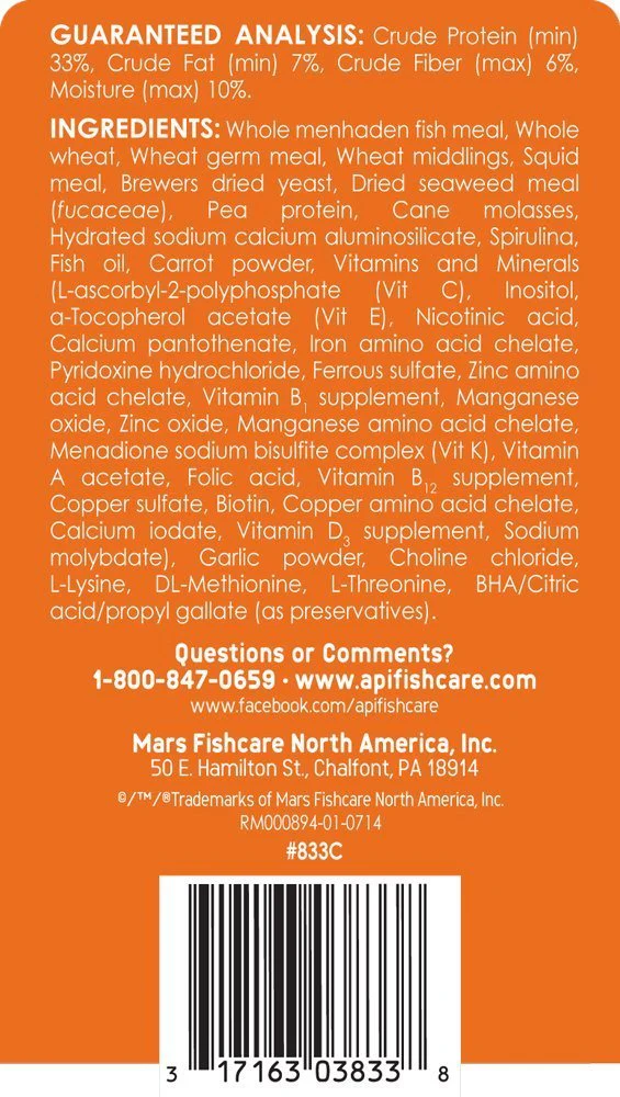 API GOLDFISH PELLETS Fish Food 7-Ounce Container - Image 3