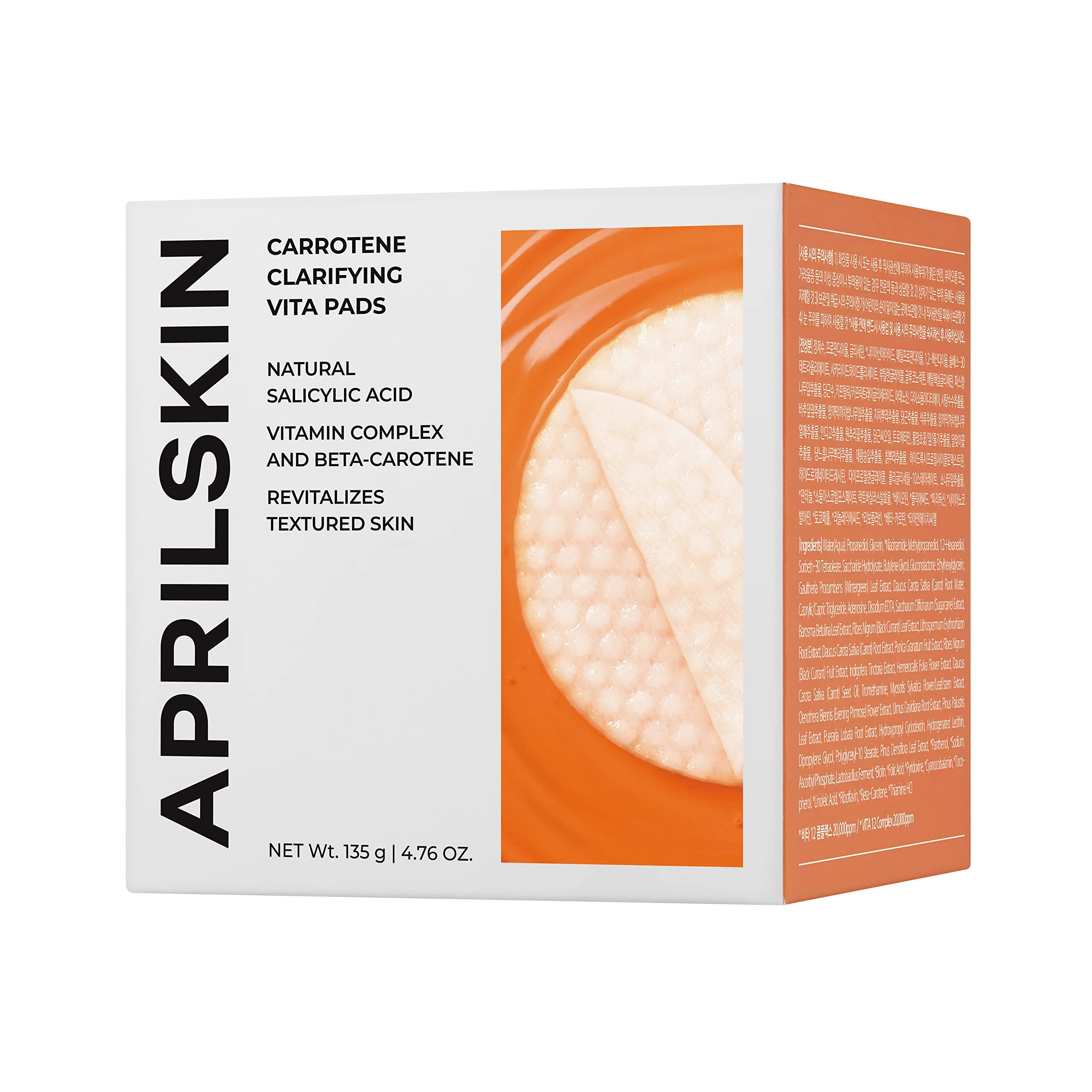 APRILSKIN Carrotene Clarifying Pads | Oily, sensitive, acne-prone skin | Vegan, Cruelty-Free, exfoliating, fights acne & pore-tightening | 60 Pads | No sulfates and Artificial Fragrance - Image 2