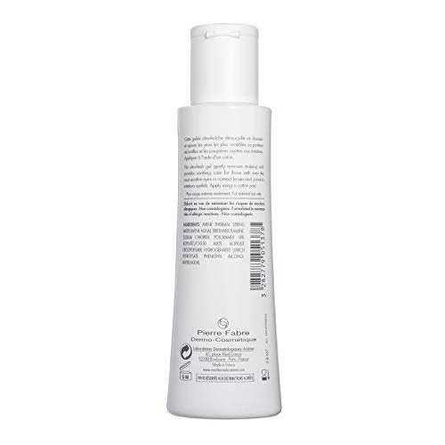 Avène Gentle Eye Make-up Remover, Oil-Free, Hypoallergenic, Non-Comedogenic, 6.7 Oz - Image 4