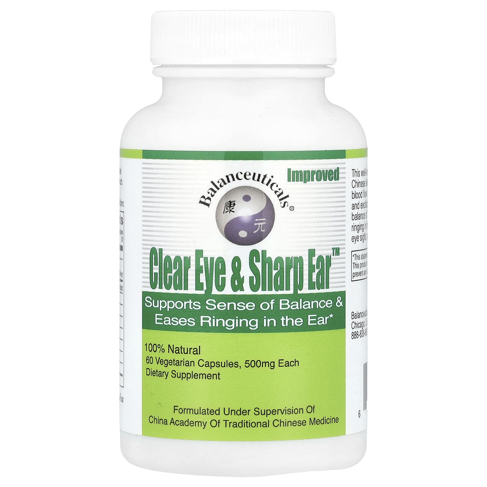 Balanceuticals Clear Eye & Sharp Ear Dietary Supplement Capsules, 500 mg, 60 Count Bottle