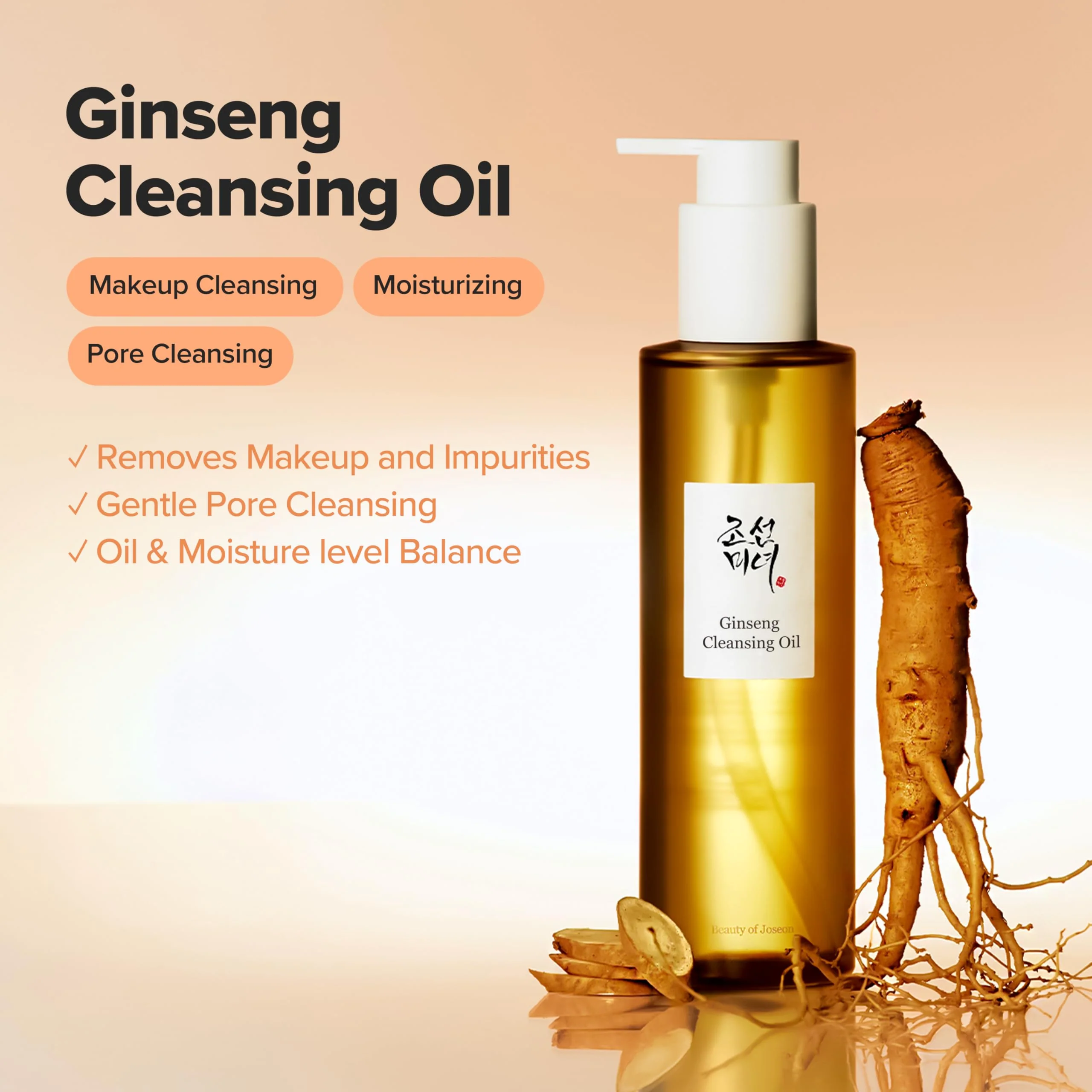 Beauty of Joseon Ginseng Cleansing Oil Waterproof Makeup Remover for Sensitive, Acne-Prone Facial Skin. Korean Skin Care for Men and Women, 210ml, 7.1 fl.oz - Image 8
