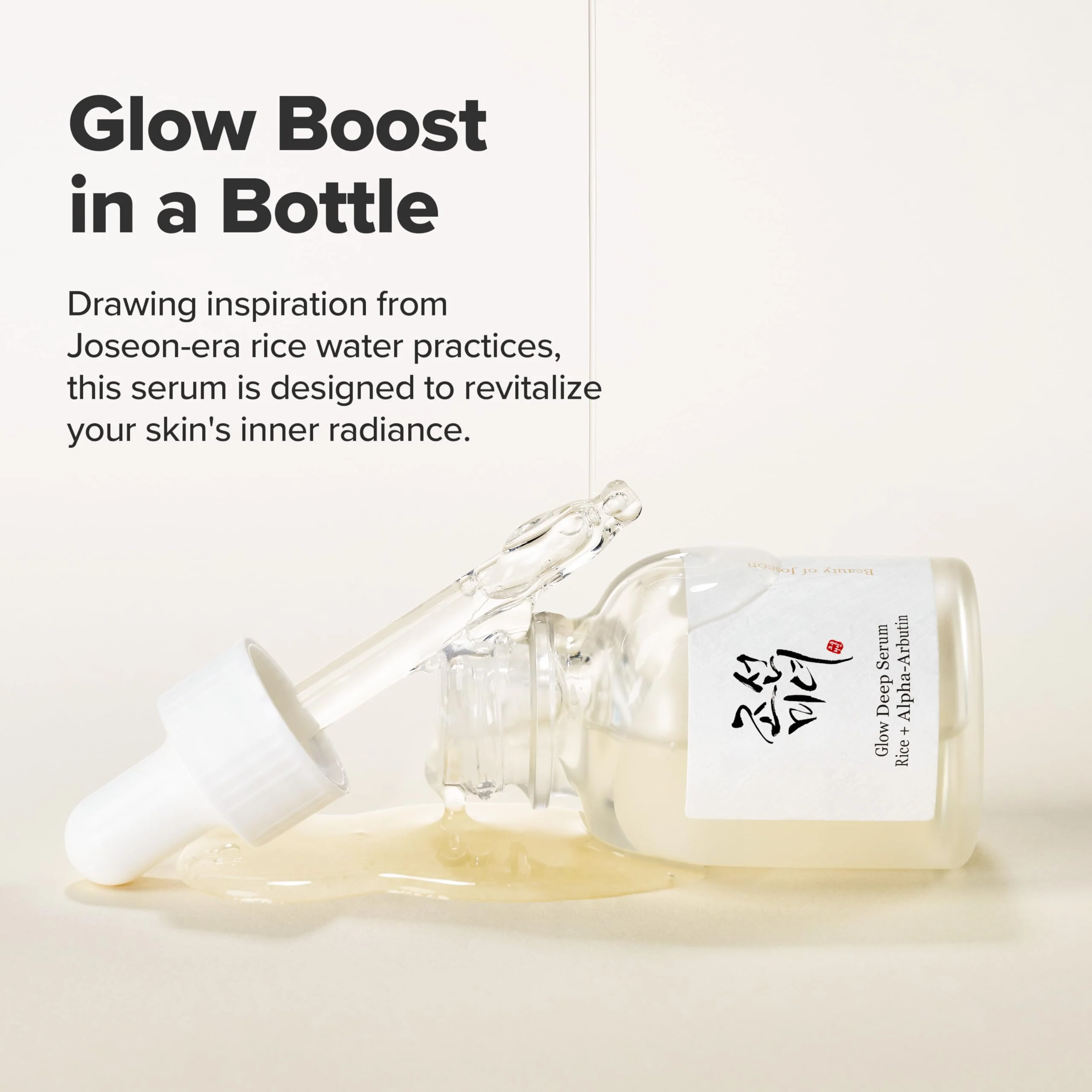 Beauty of Joseon Glow Deep Serum Rice Alpha-Arbutin for Uneven Dull Skin Tone, Daily Korean Skin Care for Men and Women 30ml, 1 fl.oz - Image 8