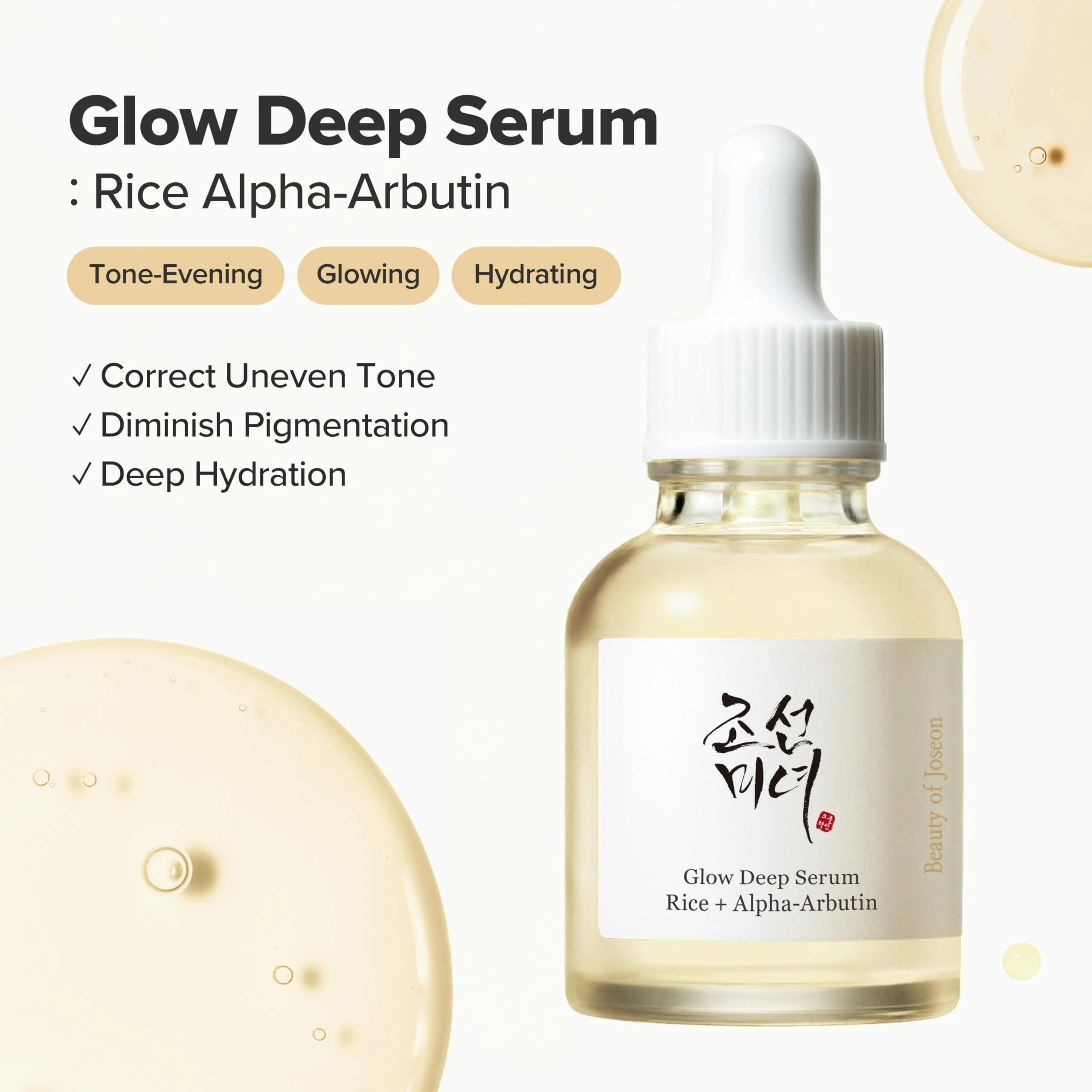 Beauty of Joseon Glow Deep Serum Rice Alpha-Arbutin for Uneven Dull Skin Tone, Daily Korean Skin Care for Men and Women 30ml, 1 fl.oz - Image 9
