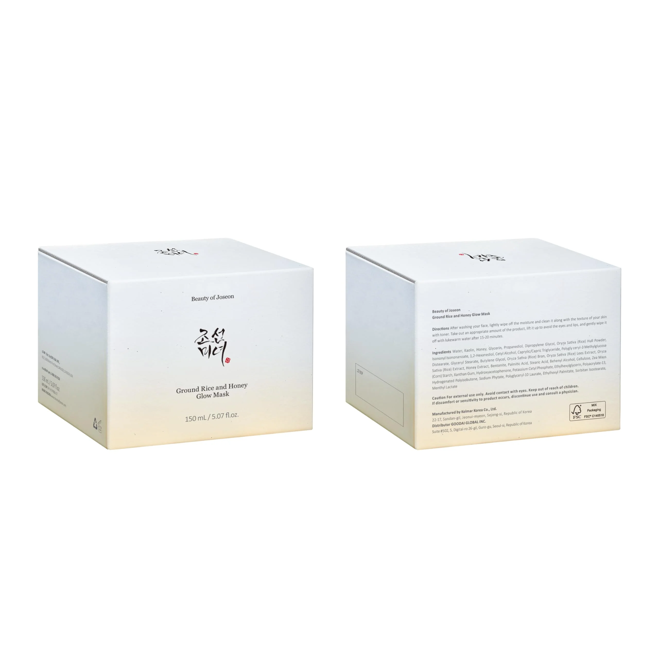 Beauty of Joseon Ground Rice and Honey Glow Mask Pore Sebum Care for Dry Sensitive Skin Korean Skin Care 150ml, 5.07 fl.oz - Image 2