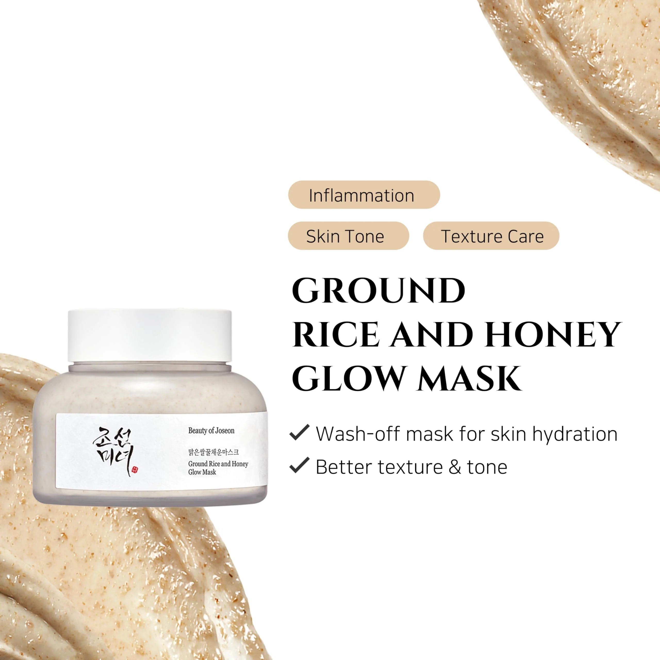Beauty of Joseon Ground Rice and Honey Glow Mask Pore Sebum Care for Dry Sensitive Skin Korean Skin Care 150ml, 5.07 fl.oz - Image 7