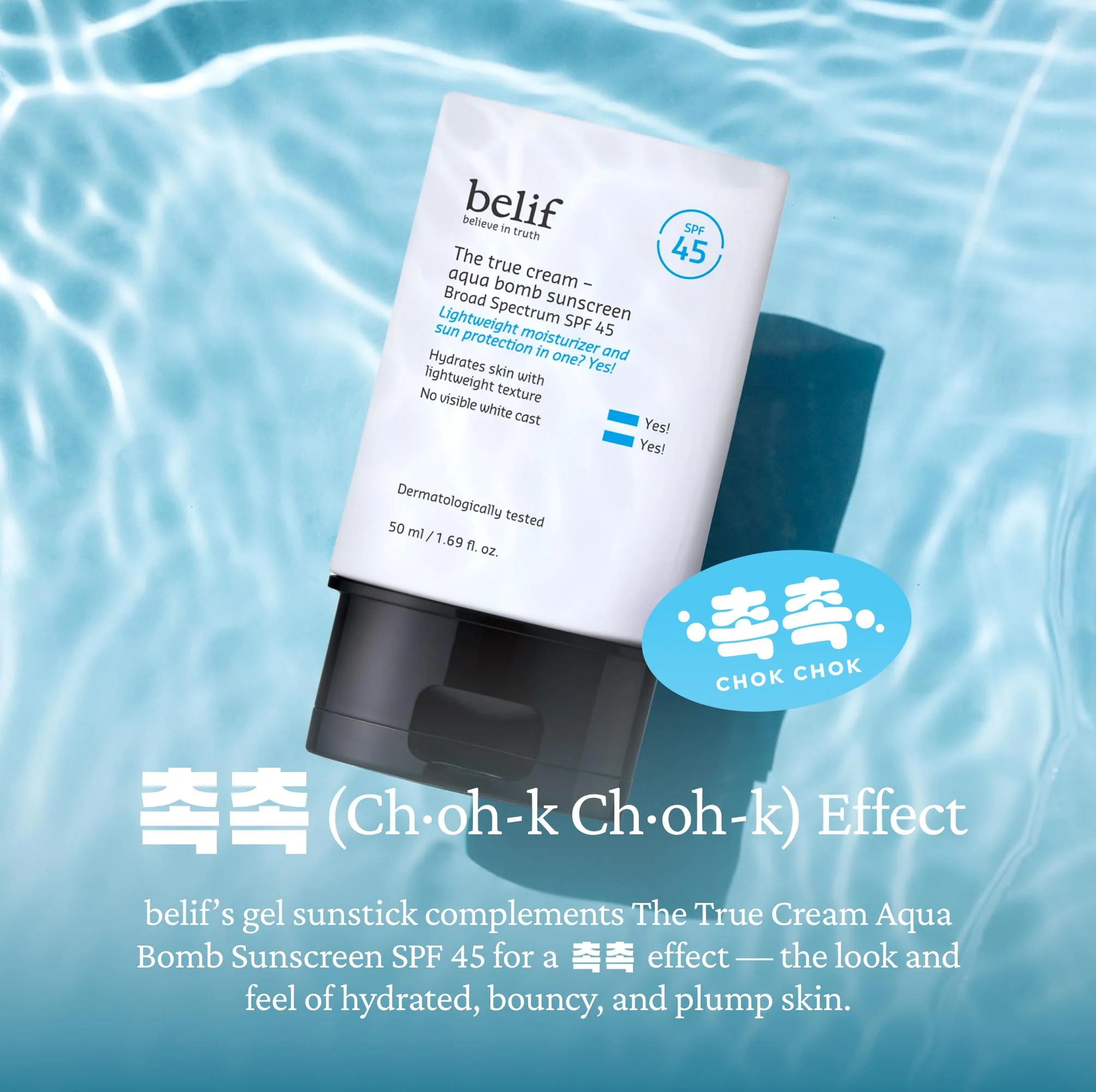 belif Aqua Bomb SPF 45 Hydrating Niacinamide Sunscreen (1.69 fl. oz) - The True Cream PA++++, Daily Broad Spectrum, No White Cast, Weightless & Invisible, Non-Greasy, Korean Skincare - Image 4