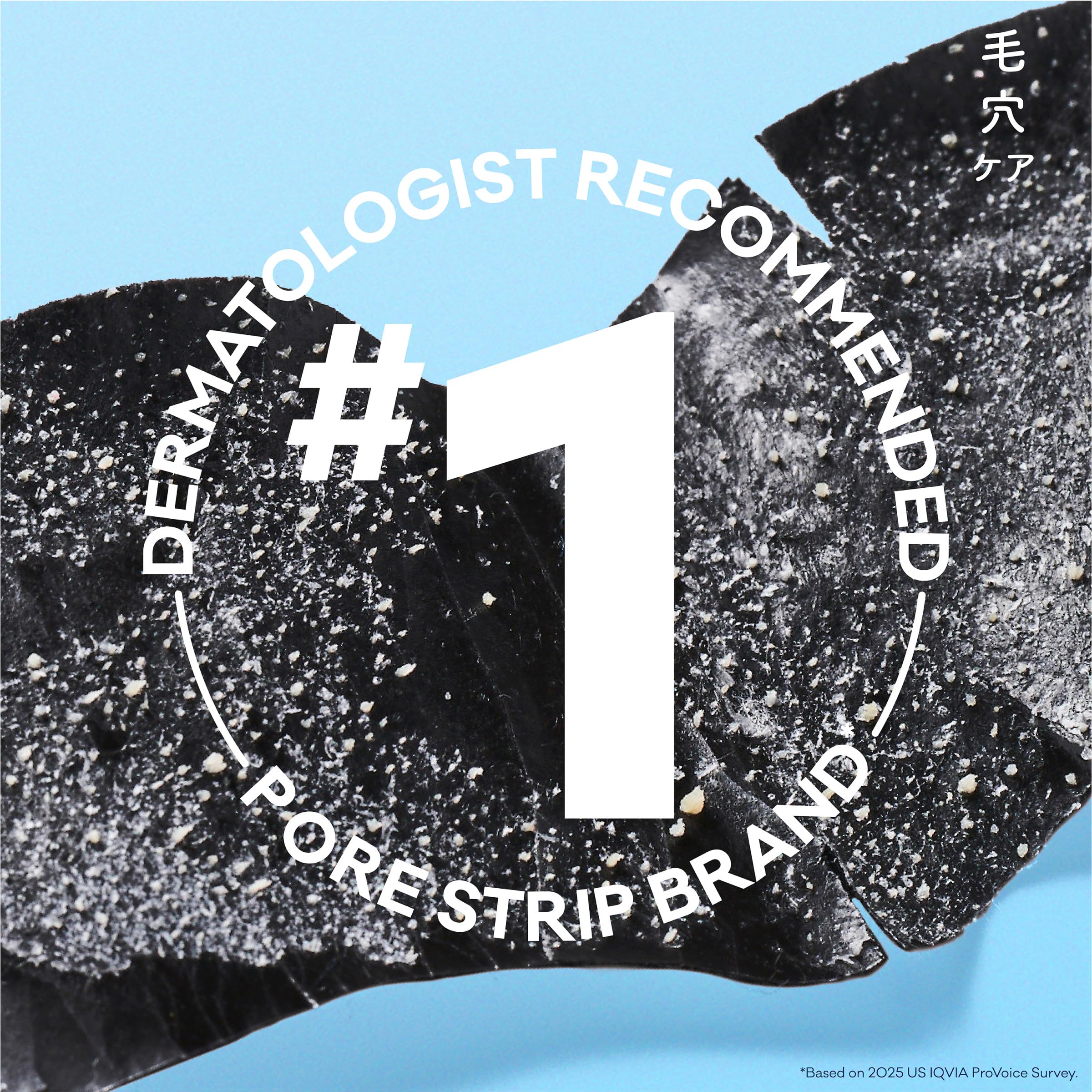 Biore Charcoal Deep Cleansing Pore Strips, Nose Strips for Blackhead Removal on Oily Skin, Features C-Bond Technology with Instant Pore Unclogging, 18 Count - Image 11