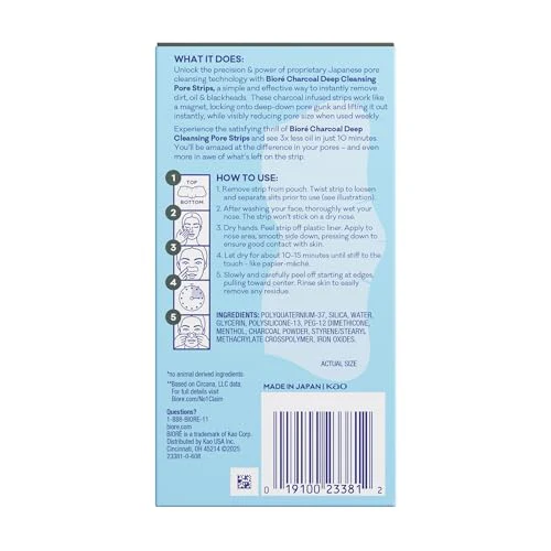 Biore Charcoal Deep Cleansing Pore Strips, Nose Strips for Blackhead Removal on Oily Skin, Features C-Bond Technology with Instant Pore Unclogging, 18 Count - Image 2