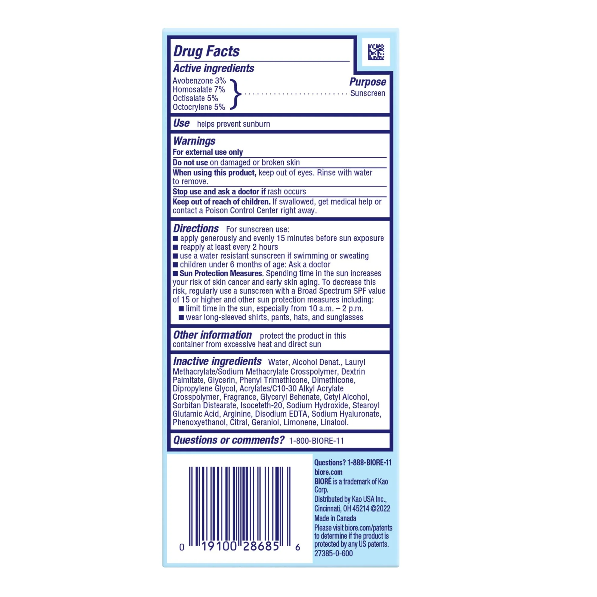 Biore UV Aqua Rich SPF 30 PA+++ Daily Moisturizer Sunscreen for Face, For Sensitive Skin, Oil Free, Hyaluronic Acid, Vegan, Oxybenzone & Octinoxate Free, Dermatologist Tested, 1.7 Oz - Image 2