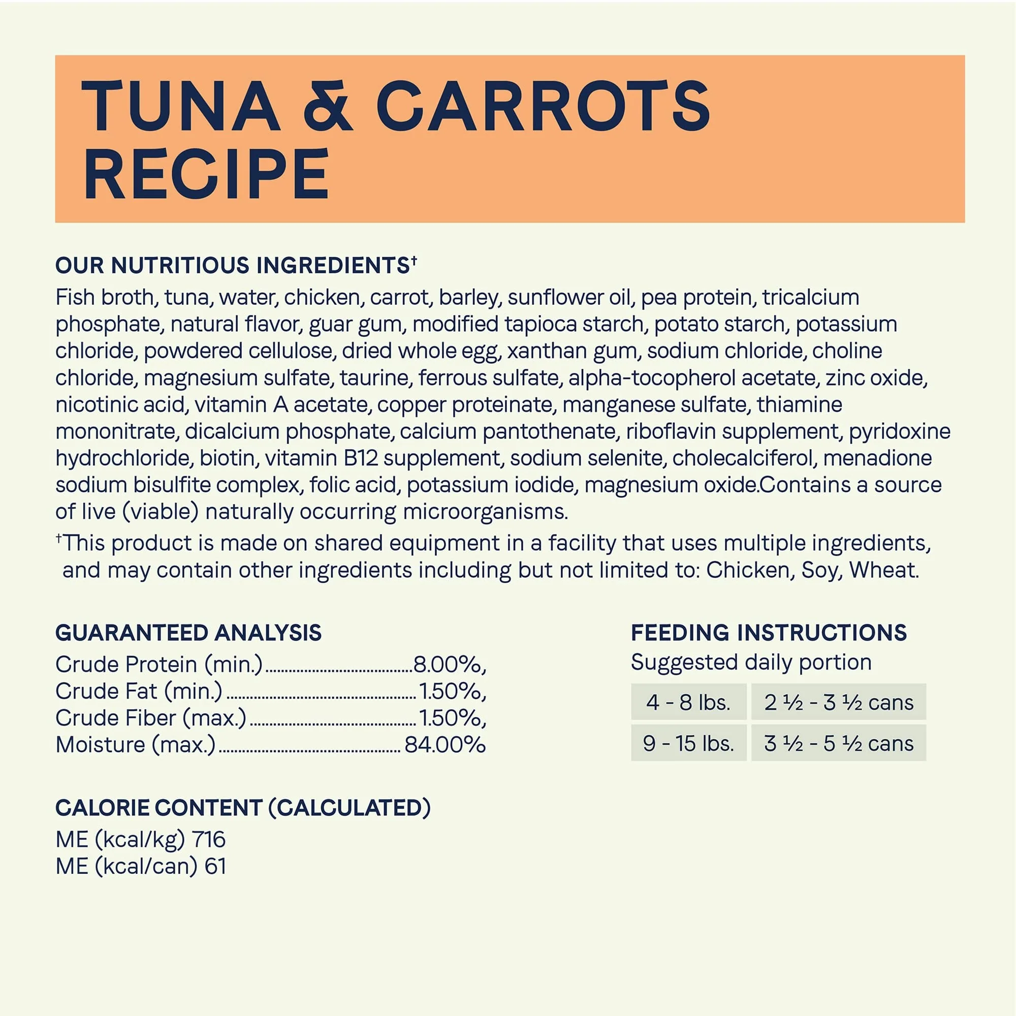 Canidae Balanced Bowl Wet Cat Food, Tuna & Carrots Recipe, 3 oz. (Case of 24) - Image 3