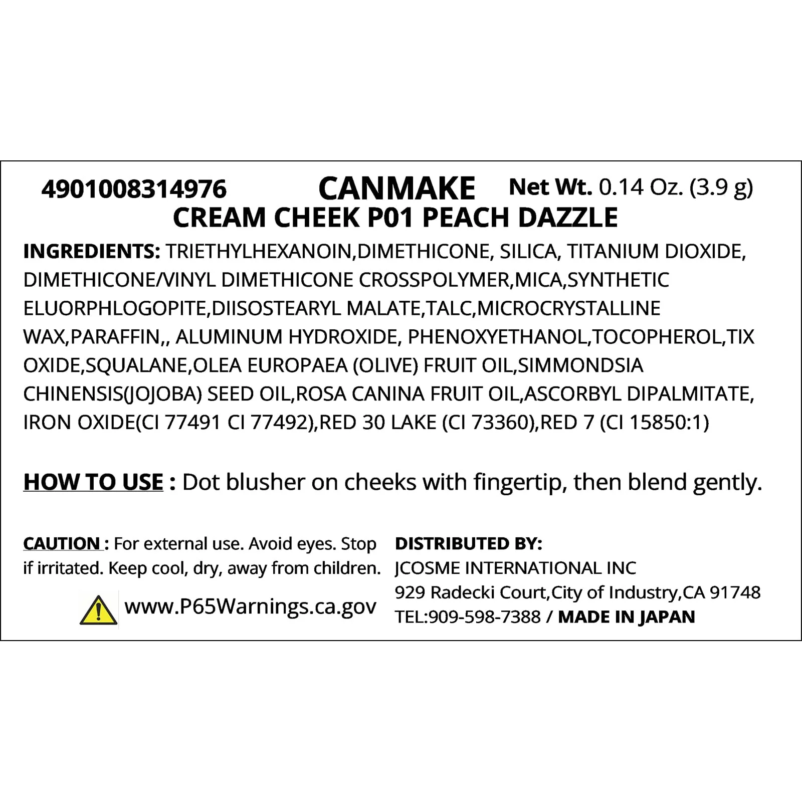 CANMAKE - Cream Cheek Pearl - Silky Smooth Long Lasting High Pigment Pearl - 0.14oz (3.9g) (P01 Peach Dazzle) - Image 5