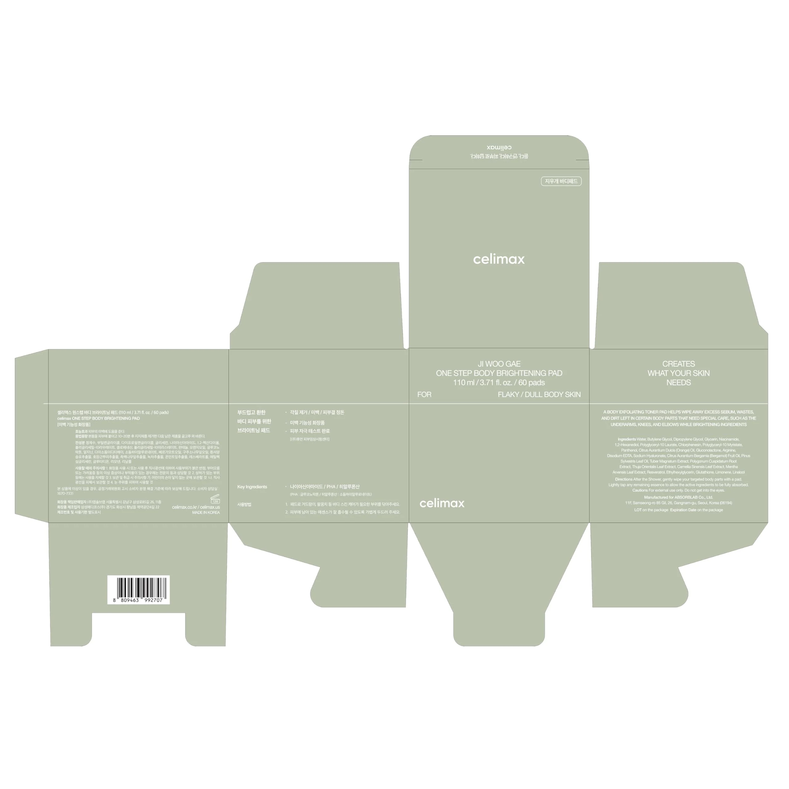 celimax ONE STEP Body Brightening Pad | with Green Tea & White Truffle, for Underarm, Knee & Elbow, Gentle Exfoliating & Hydrating Body Scrub, 110ml (60 pads) - Image 2