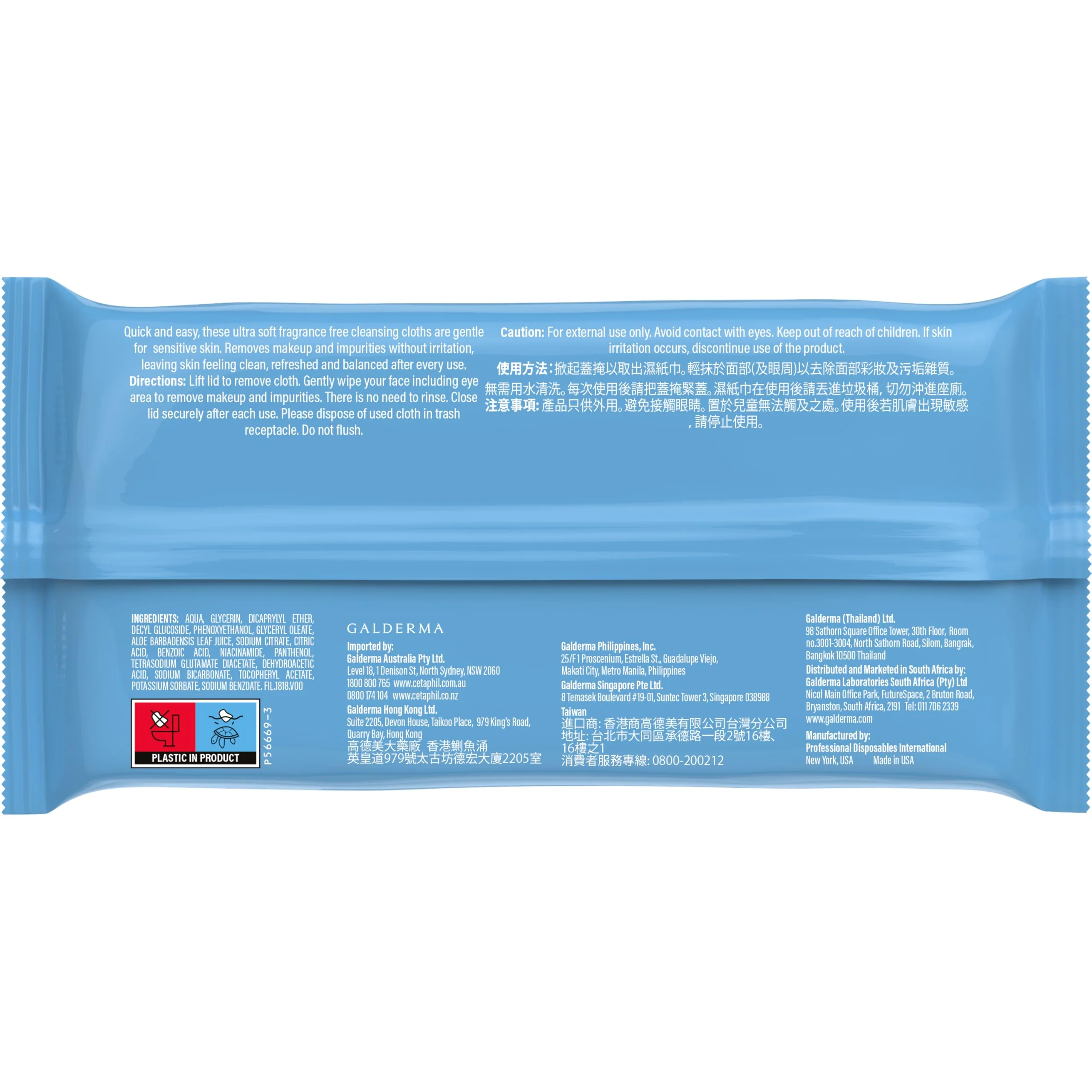 Cetaphil Face and Body Wipes, Gentle Skin Cleansing Cloths, 25 Count, Pack of 3, for Dry, Sensitive Skin, Flip Top Closure, Great for the Gym, Travel, in the Car, Hypoallergenic, Fragrance Free - Image 4