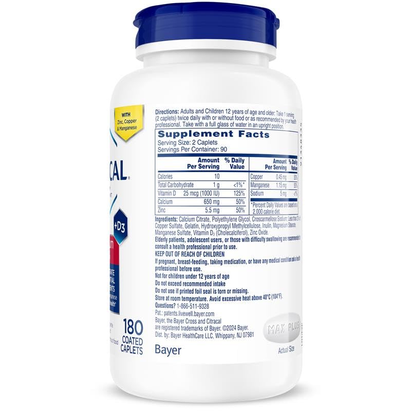 Citracal Maximum Plus Calcium Supplement - Calcium Citrate with Vitamin D3, Zinc, & Essential Minerals for Bone Health Support, Ages 12+, 180 Count (Packaging May Vary) - Image 2