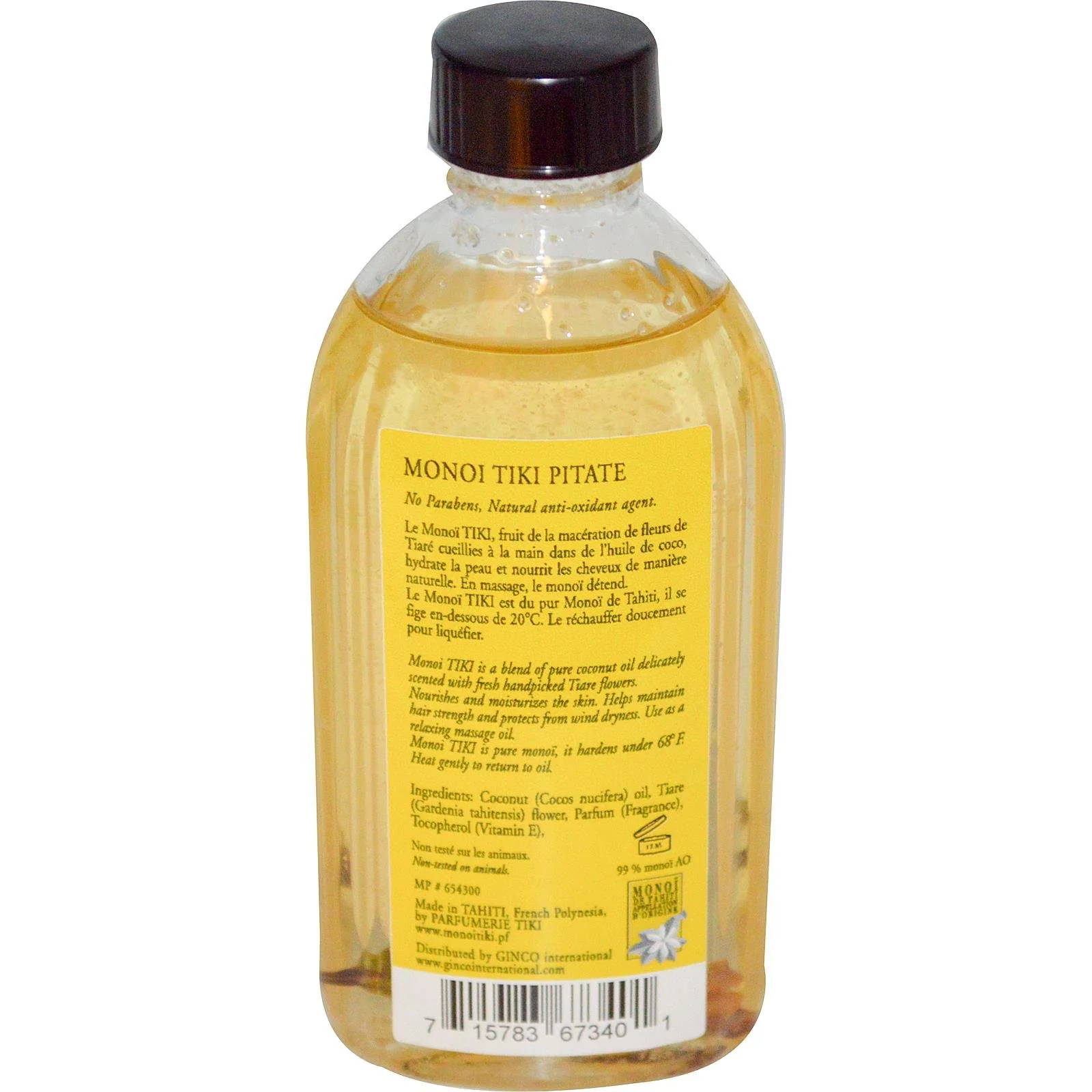 Coconut Oil Jasmine (Pitate) Monoi Tiare Cosmetics 4 oz Oil - Image 2