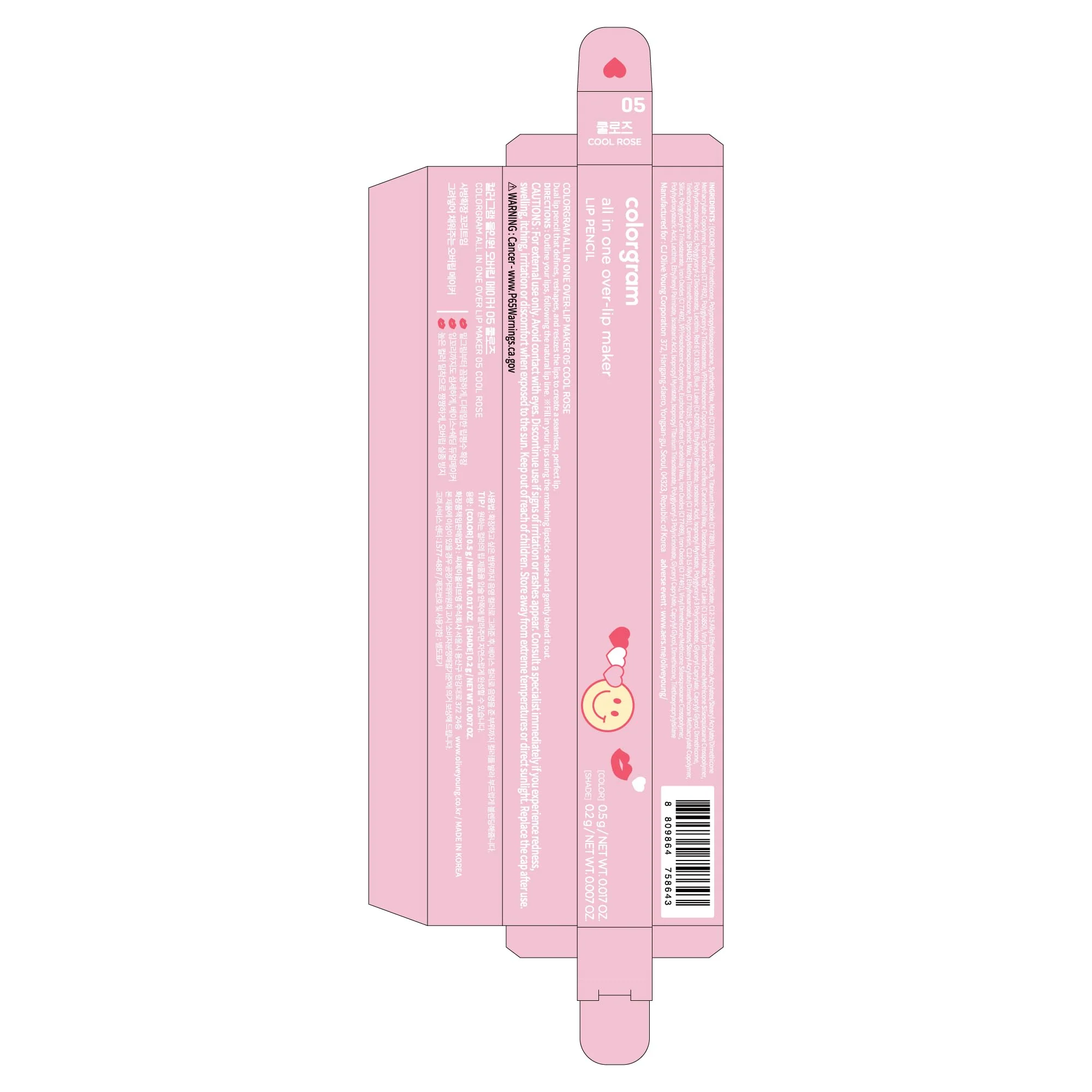 COLORGRAM All In One Over-Lip Maker 05 Cool Rose | Versatile Lip Liner & Contour, Matte finish, Perfect for Daily wear, Bigger and Fuller Lips, Plumping effect, Smooth, creamy texture - Image 2