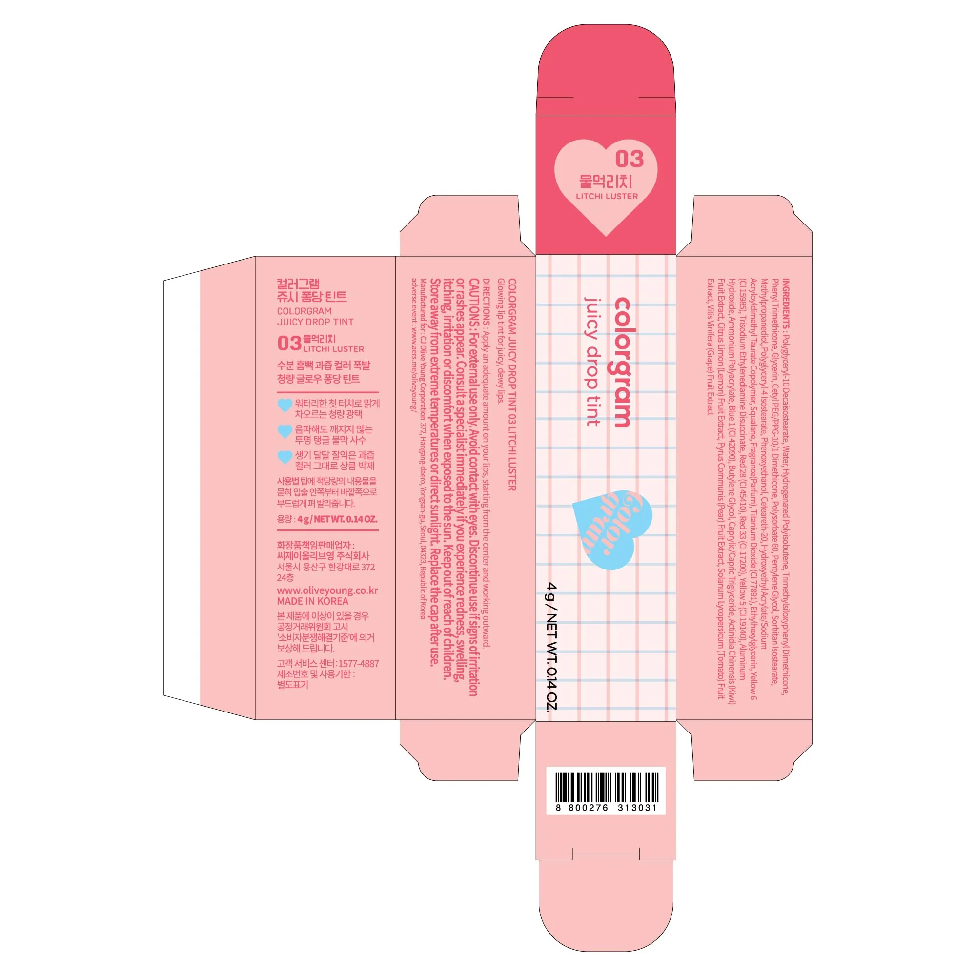 COLORGRAM Juicy Drop Tint 03 Litchi Luster | Juicy Lip Gloss, Glowing Lip Stain with Fruity Colors, Buildable & Blendable, Highly Pigmented - Image 2