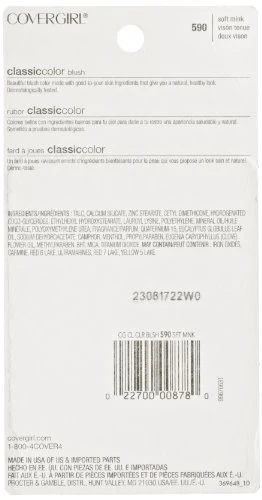 CoverGirl Classic Color Blush Soft Mink(N) 590, 0.27-Ounce Pan (Pack of 2) - Image 4