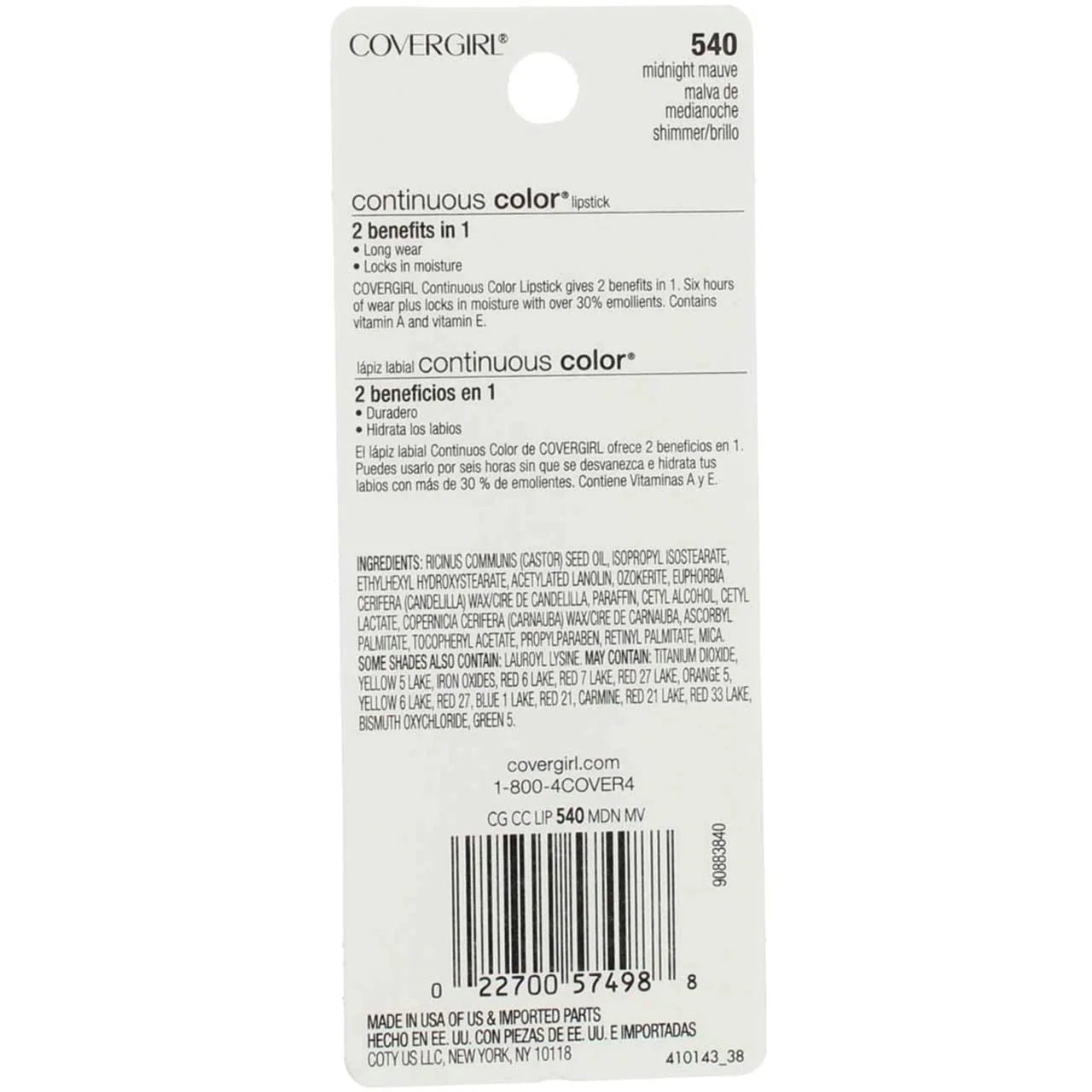 COVERGIRL Continuous Color Lipstick Midnight Mauve 540, .13 oz (packaging may vary) - Image 6