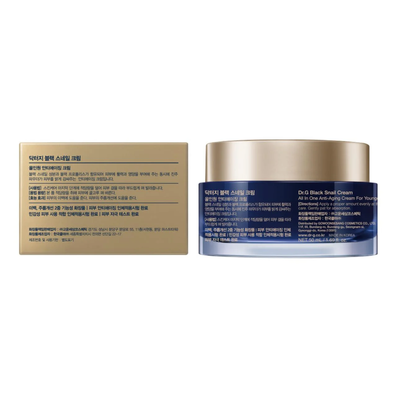 Dr. G Black Snail Cream - Korean Skincare with Snail Mucin - Anti-Aging Face Cream for Fine Lines - Firming Lotion for Skin Elasticity - Moisturizer for Skin Dullness - Deep Nourishment - 1.69 fl oz - Image 2