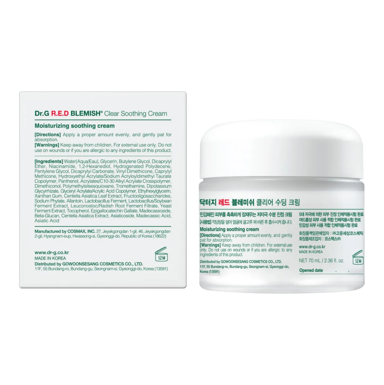 Dr. G R.E.D. Blemish Clear Soothing Cream - Calming Korean Moisturizer for Redness - Soothes Acne & Irritation - With Centella Asiatica - Long-Lasting Hydration - 2.36 fl oz - Image 2