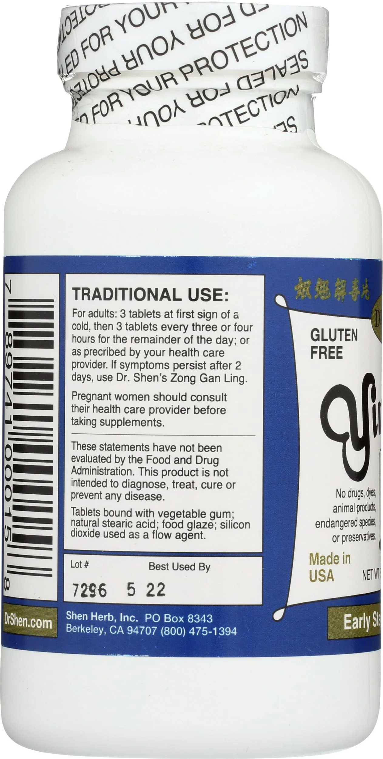 DR SHENS Yin Chiao 750 Mg, 200 CT - Image 6