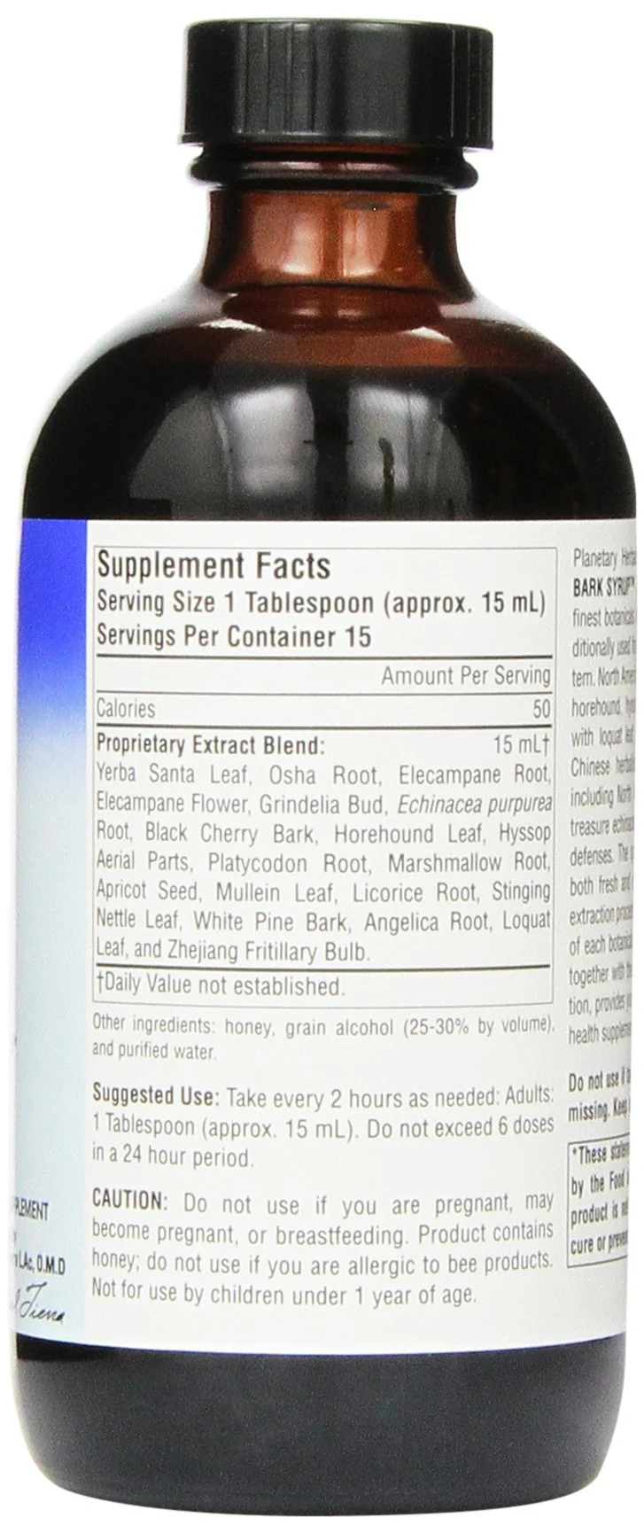 Dr Tierra's Wild Cherry Bark Syrup Planetary Herbals 8 oz Liquid - Image 6