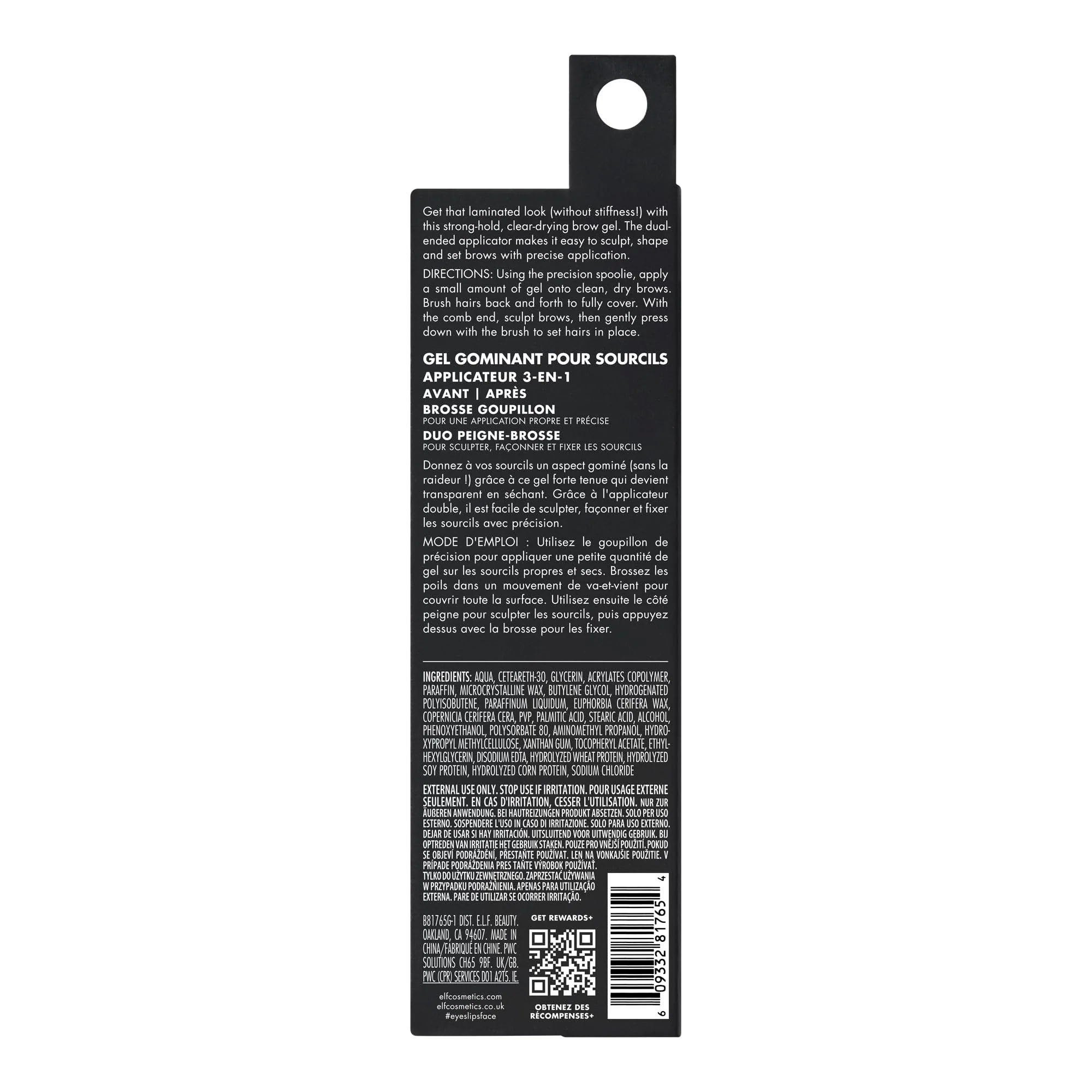e.l.f. Brow Laminating Gel, Strong-Hold, Clear-Drying & Water-Resistant Brow Gel Creates Laminated Brows, Comb & Sculpt Brows, Vegan & Cruelty-free - Image 2