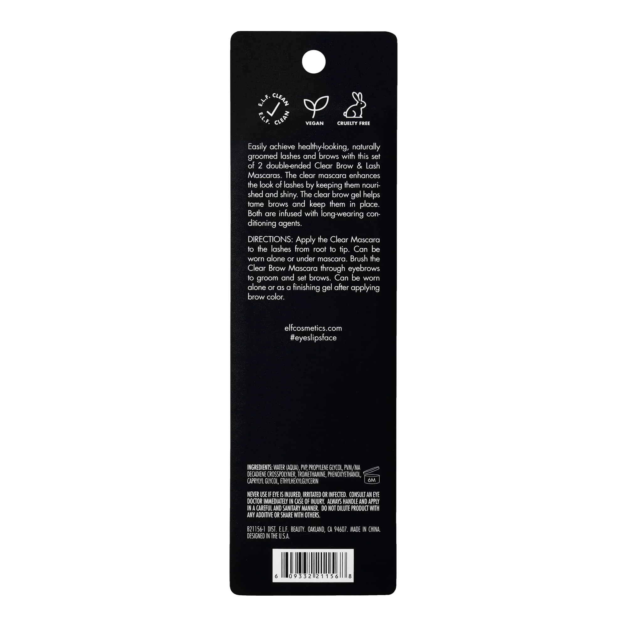 e.l.f. Clear Lash & Brow Mascara 2-Pack, Conditioning Clear Brow & Lash Gel For Grooming, Defining & Separating, Long-Lasting, Vegan & Cruelty-Free - Image 2