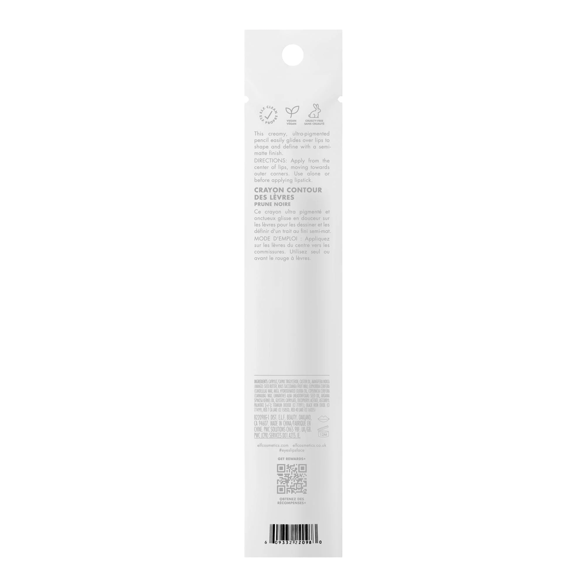 e.l.f. Cream Glide Lip Liner, Highly-Pigmented Pencil For Shaping & Sculpting Lips, Semi-Matte Finish, Vegan & Cruelty-Free, Plum & Get It - Image 2