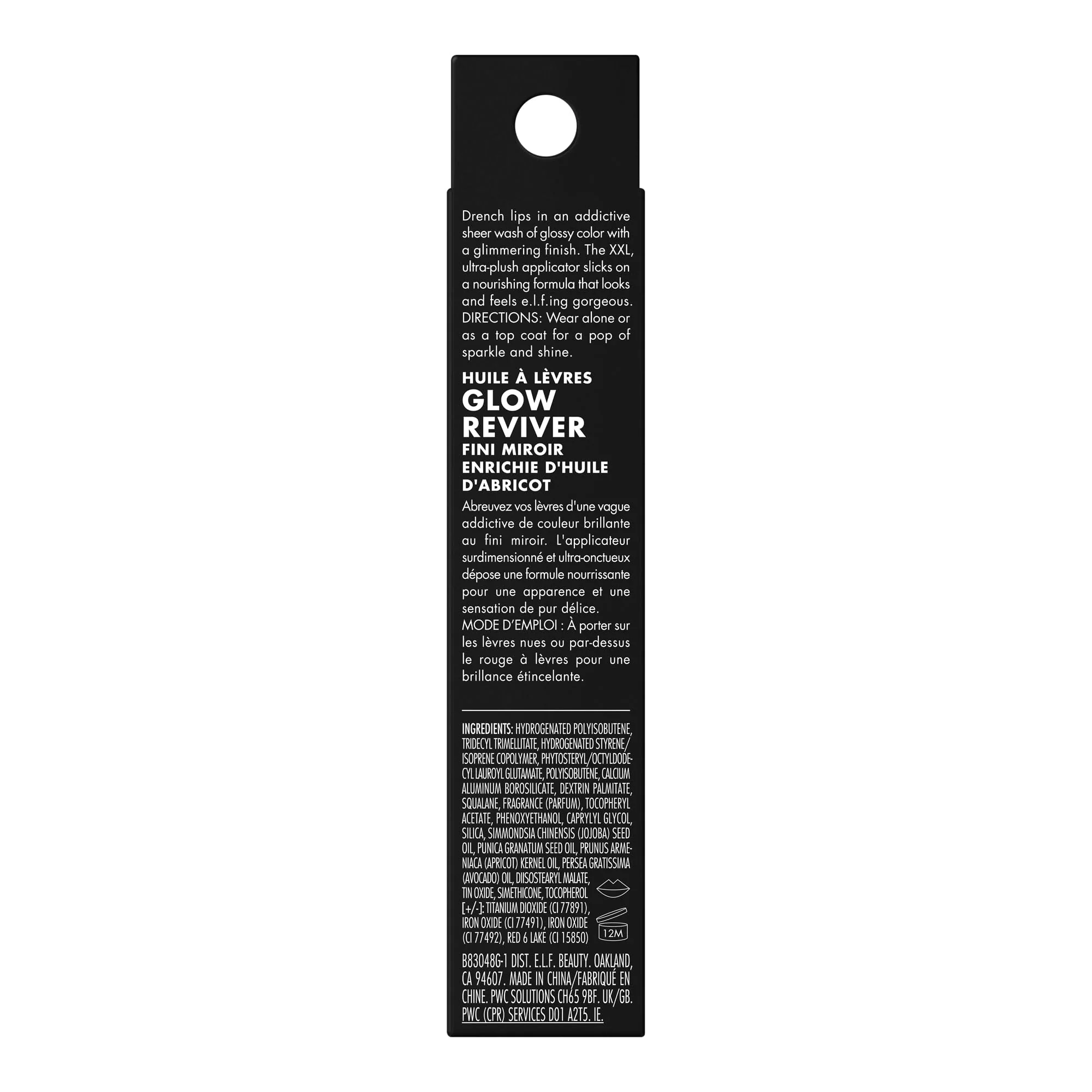 e.l.f. Glow Reviver Lip Oil, Nourishing and Hydrating with High-Shine Glimmer Finish & Sheer Wash Of Color, Minty Scent, Non-Sticky, Vegan & Cruelty-free, Candy Coded - Image 2