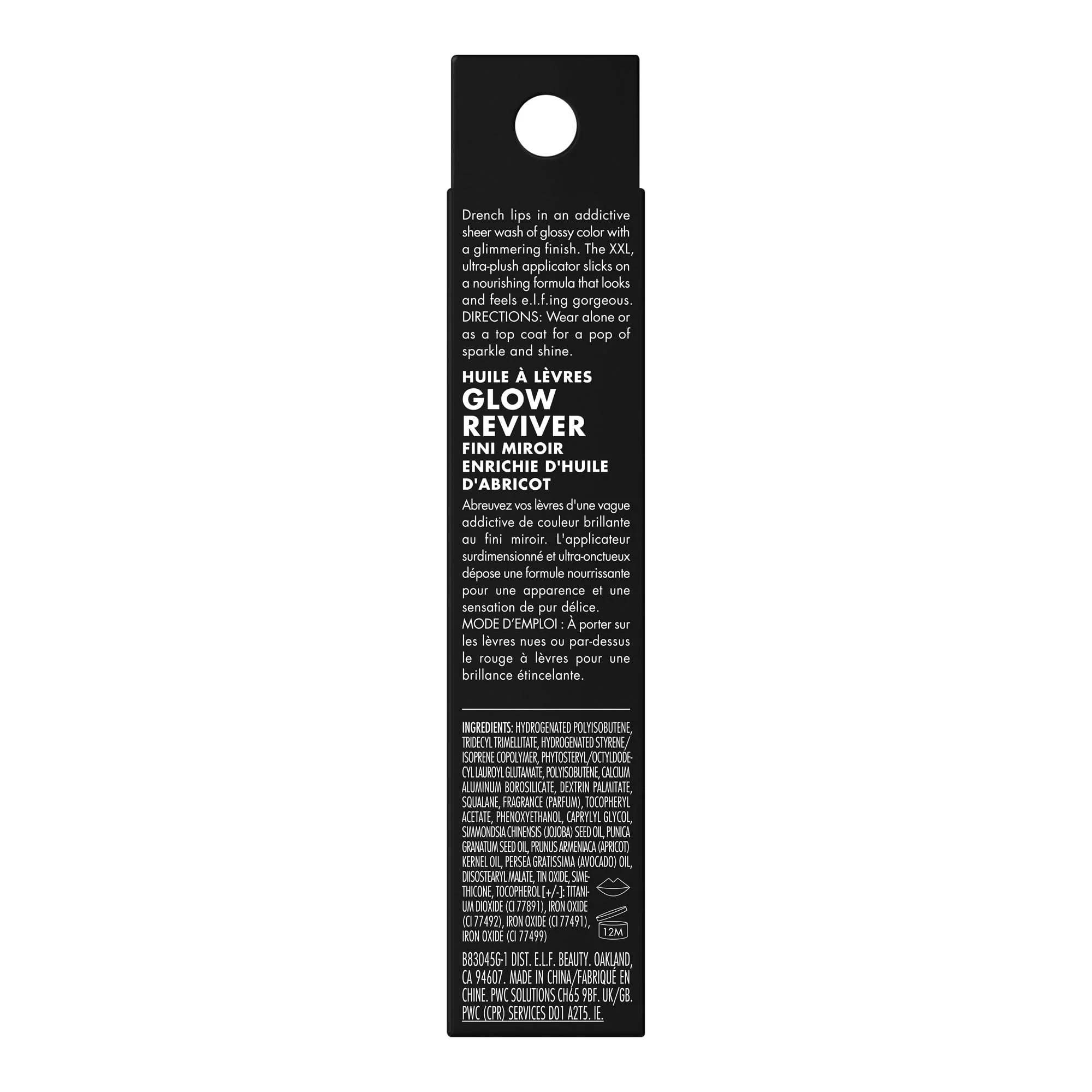 e.l.f. Glow Reviver Lip Oil, Nourishing and Hydrating with High-Shine Glimmer Finish & Sheer Wash Of Color, Minty Scent, Non-Sticky, Vegan & Cruelty-free, Citrine Gleam - Image 2