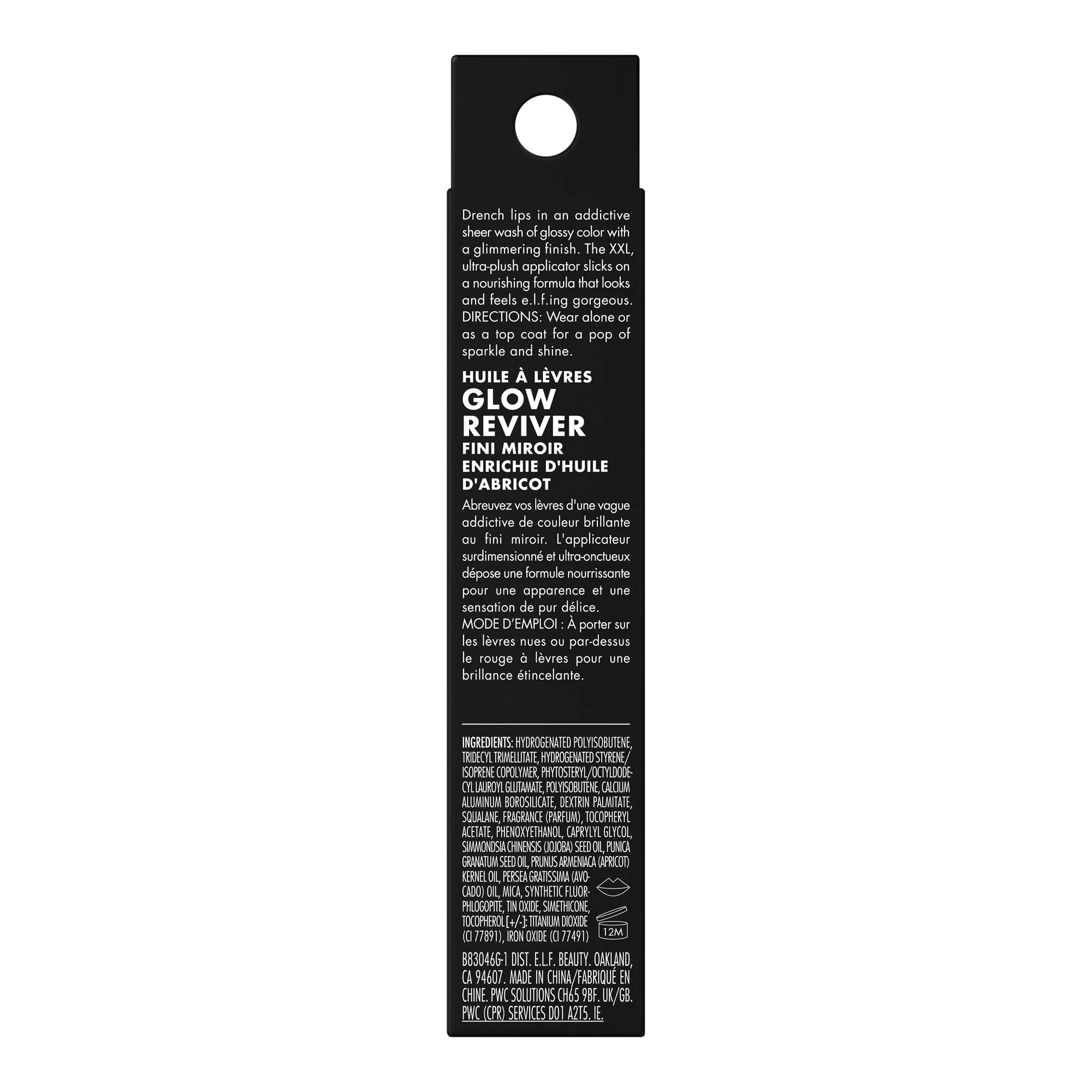 e.l.f. Glow Reviver Lip Oil, Nourishing and Hydrating with High-Shine Glimmer Finish & Sheer Wash Of Color, Minty Scent, Non-Sticky, Vegan & Cruelty-free, Crystal Baller - Image 2