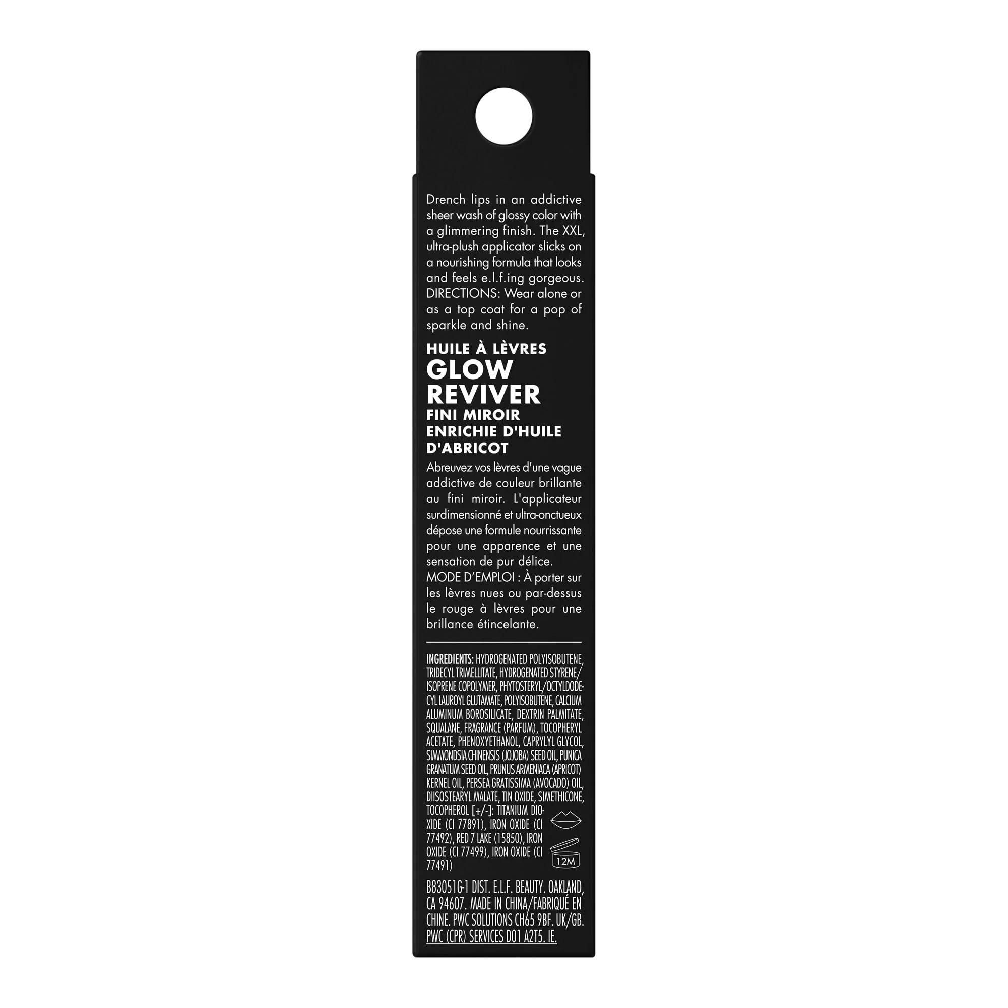 e.l.f. Glow Reviver Lip Oil, Nourishing and Hydrating with High-Shine Glimmer Finish & Sheer Wash Of Color, Minty Scent, Non-Sticky, Vegan & Cruelty-free, Divine Wine - Image 2