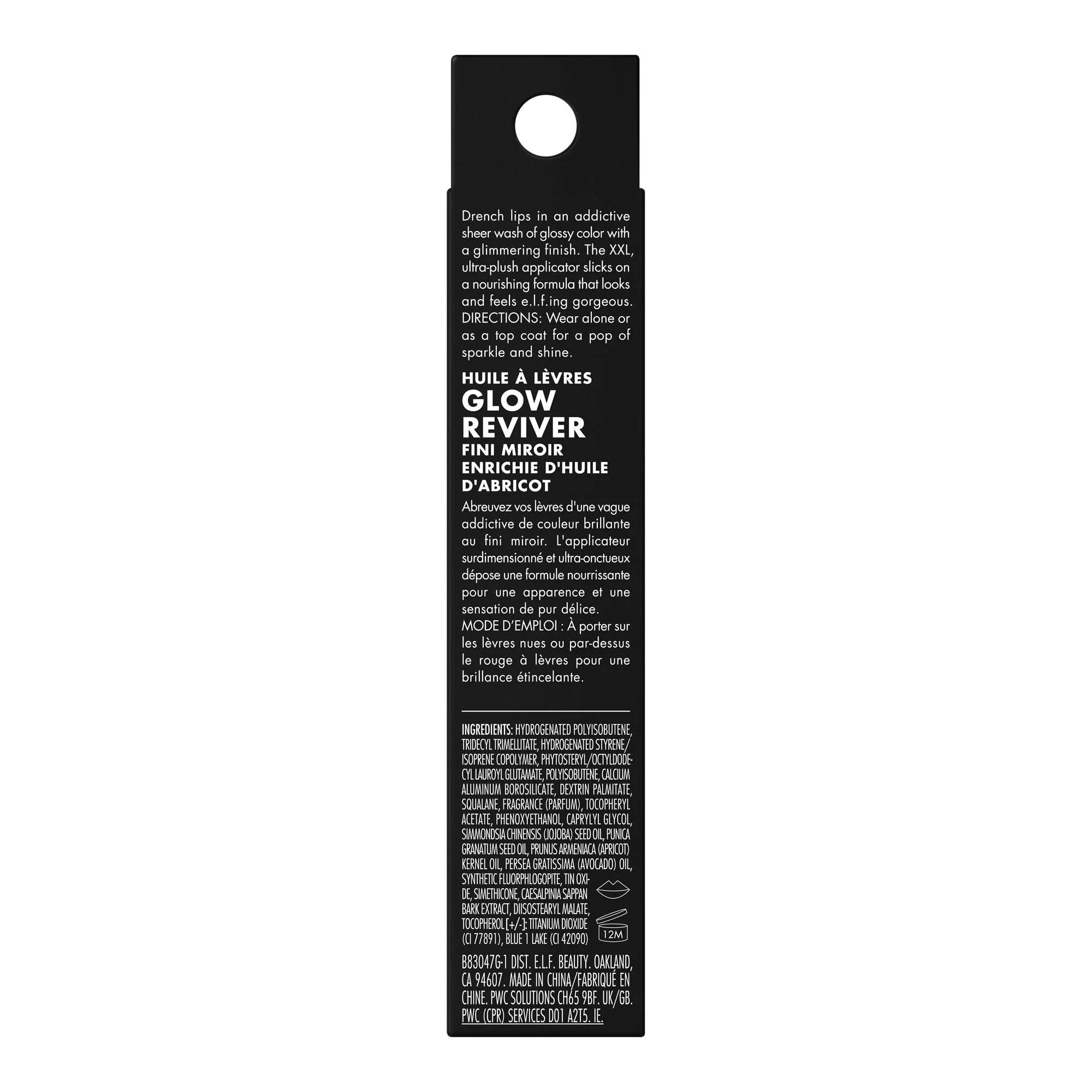e.l.f. Glow Reviver Lip Oil, Nourishing and Hydrating with High-Shine Glimmer Finish & Sheer Wash Of Color, Minty Scent, Non-Sticky, Vegan & Cruelty-free, Opal-ogy Tour - Image 2