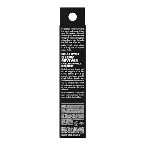e.l.f. Glow Reviver Lip Oil, Nourishing Tinted Lip Oil For A High-shine Finish, Infused With Jojoba Oil, Vegan & Cruelty-free, Coral Fixation - Image 2