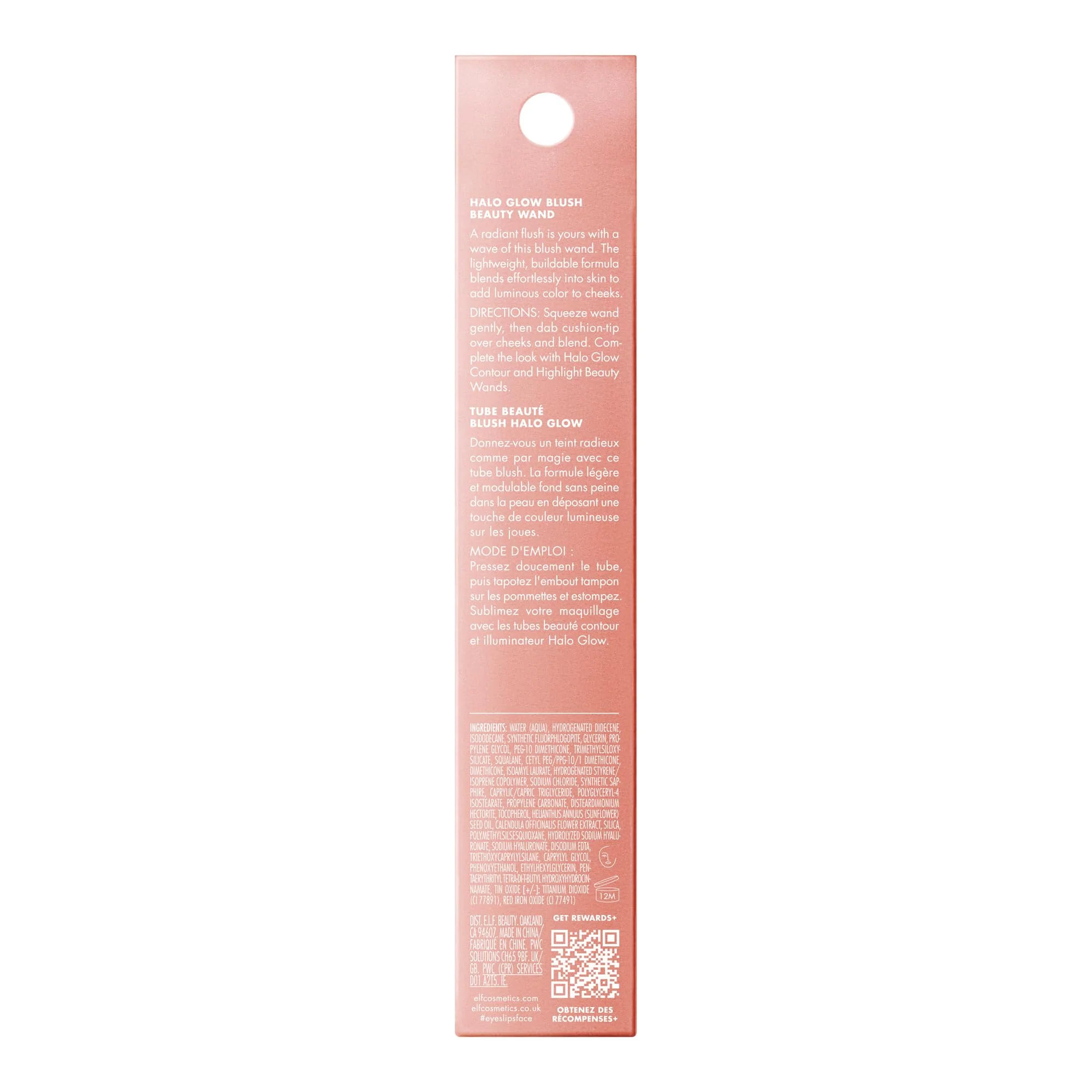 e.l.f. Halo Glow Blush Beauty Wand, Liquid Blush Wand For Radiant, Flushed Cheeks, Infused With Squalane, Vegan & Cruelty-free, Berry Radiant - Image 2