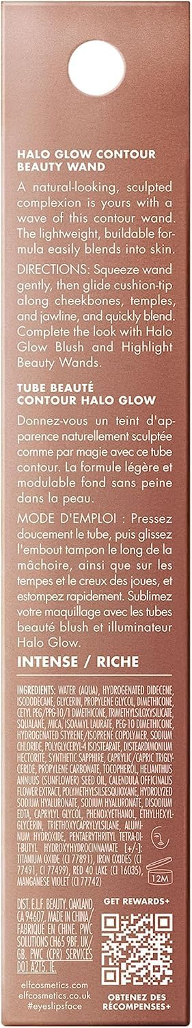 e.l.f. Halo Glow Contour Beauty Wand, Liquid Contour Wand For A Naturally Sculpted Look, Buildable Formula, Vegan & Cruelty-free, Deep/Rich - Image 2