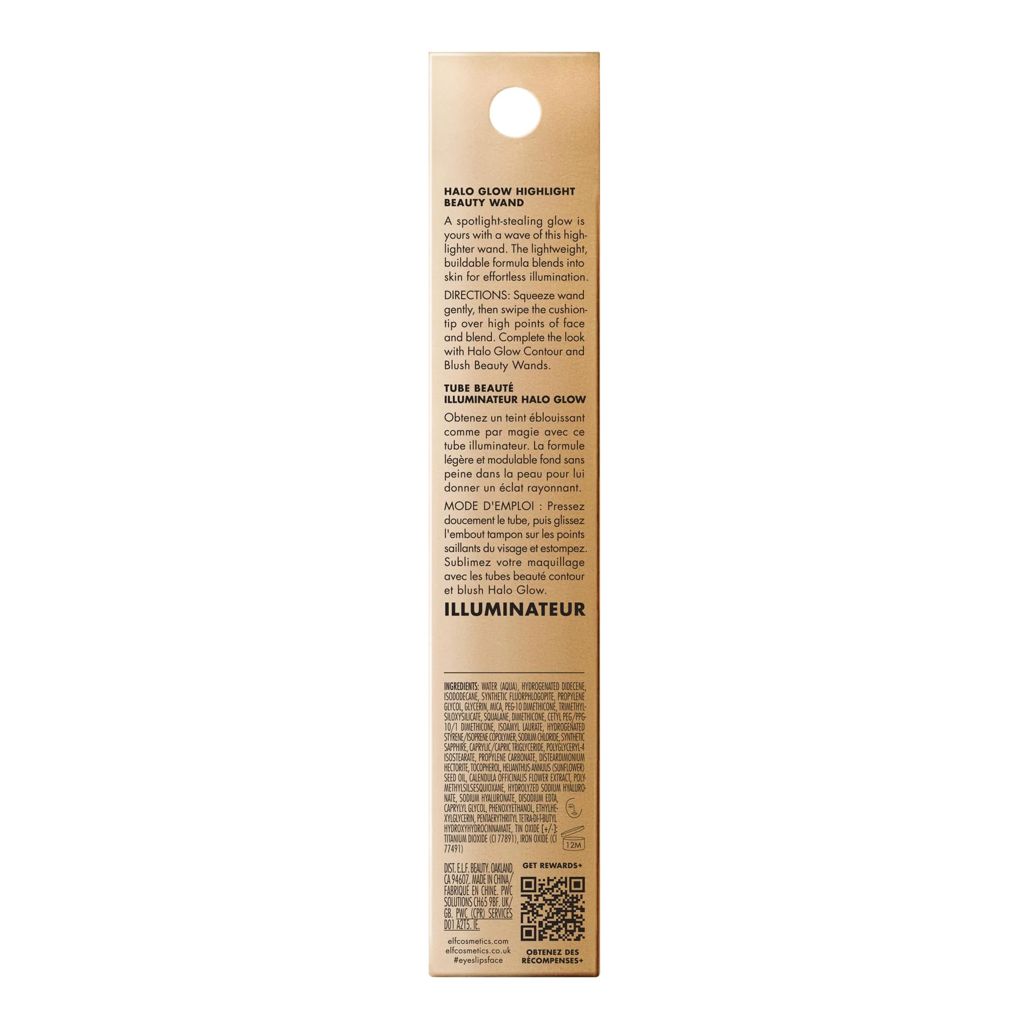 e.l.f. Halo Glow Highlight Beauty Wand, Liquid Highlighter Wand For Luminous, Glowing Skin, Buildable Formula, Vegan & Cruelty-free,Champagne Campaign - Image 2