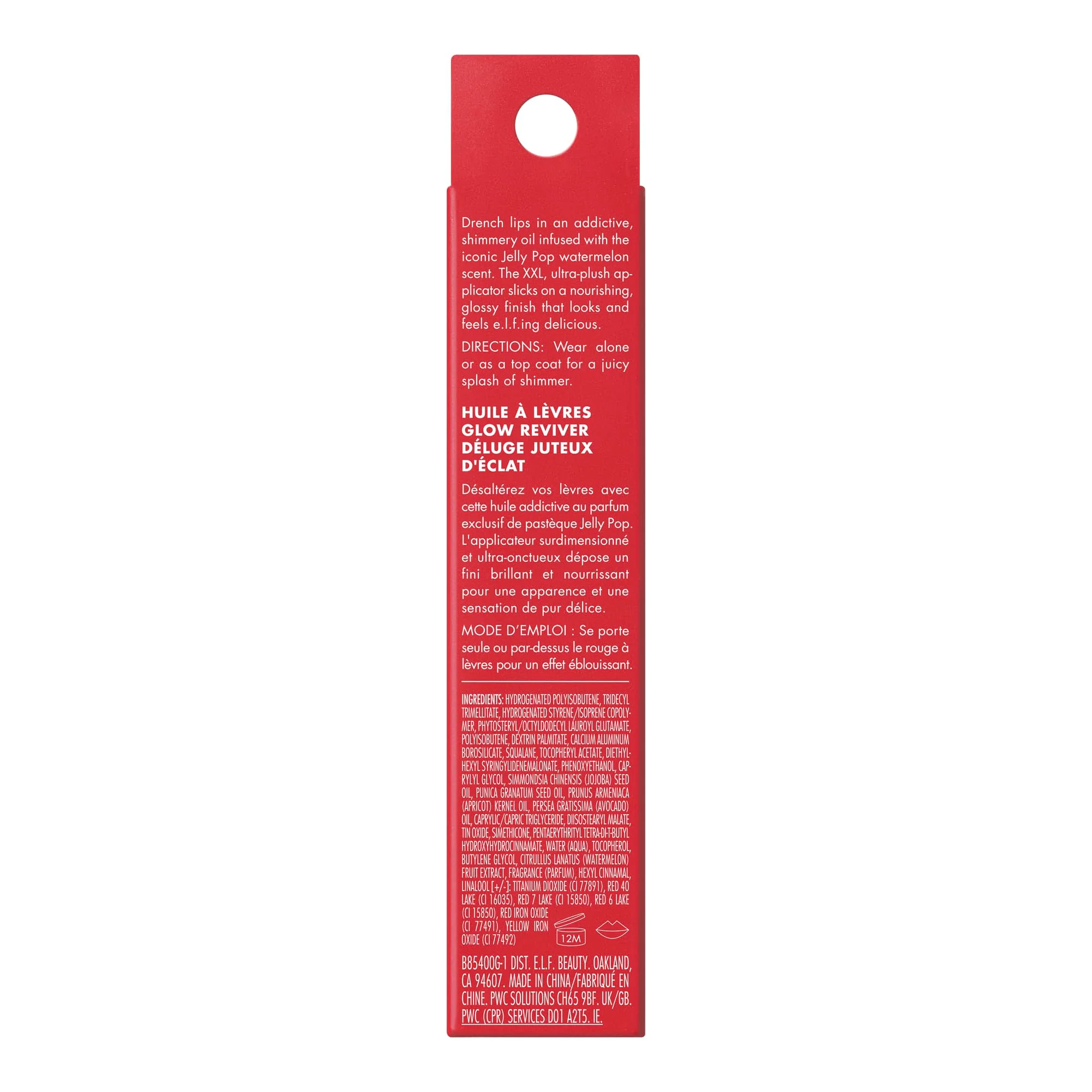 e.l.f. Jelly Pop Glow Reviver Lip Oil, Limited Edition Nourishing Formula Creates A Sheer, Ultra-Glossy Finish, Non-Sticky Feel, Vegan & Cruelty-Free - Image 2