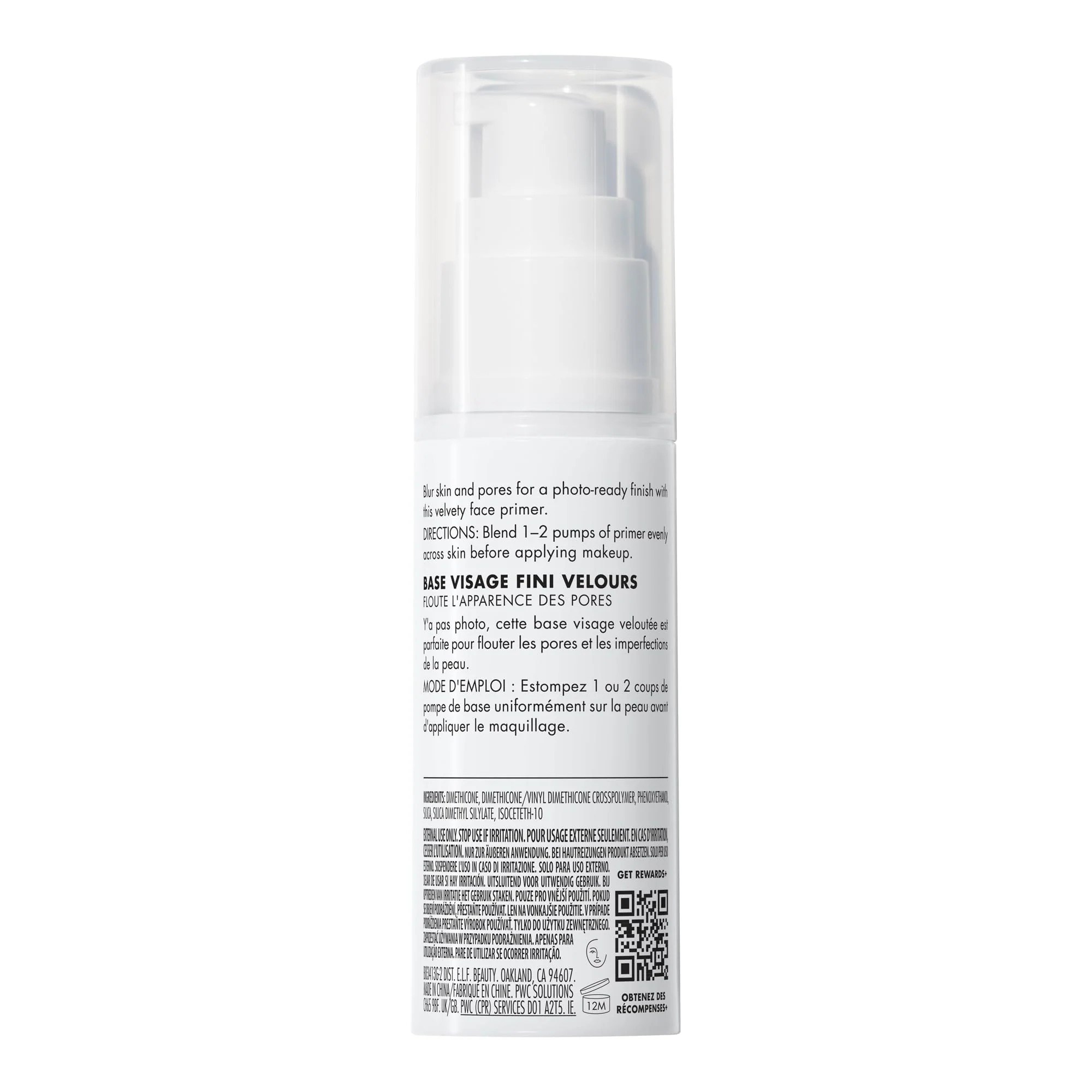 e.l.f. Mineral Infused Face Primer, Primer For A Smooth Foundation Base, Fills In Fine Lines & Refines Complexion, Vegan & Cruelty-free, Large - Image 3