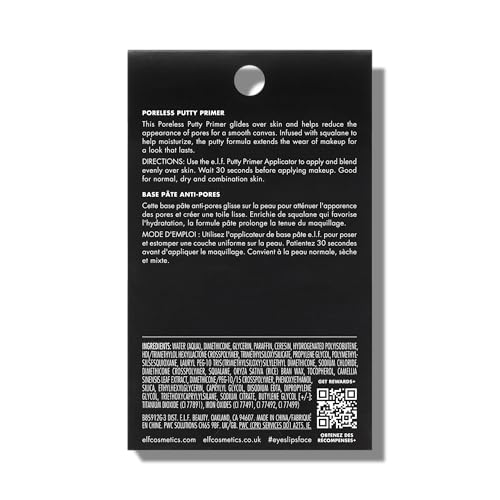 e.l.f. Poreless Face Primer, Skin-Perfecting & Lightweight, Long Lasting, Smooths & Preps to Create Flawless Base, Infused with Tea Tree and Vitamins A & E, 0.74 oz (21g) - Image 11