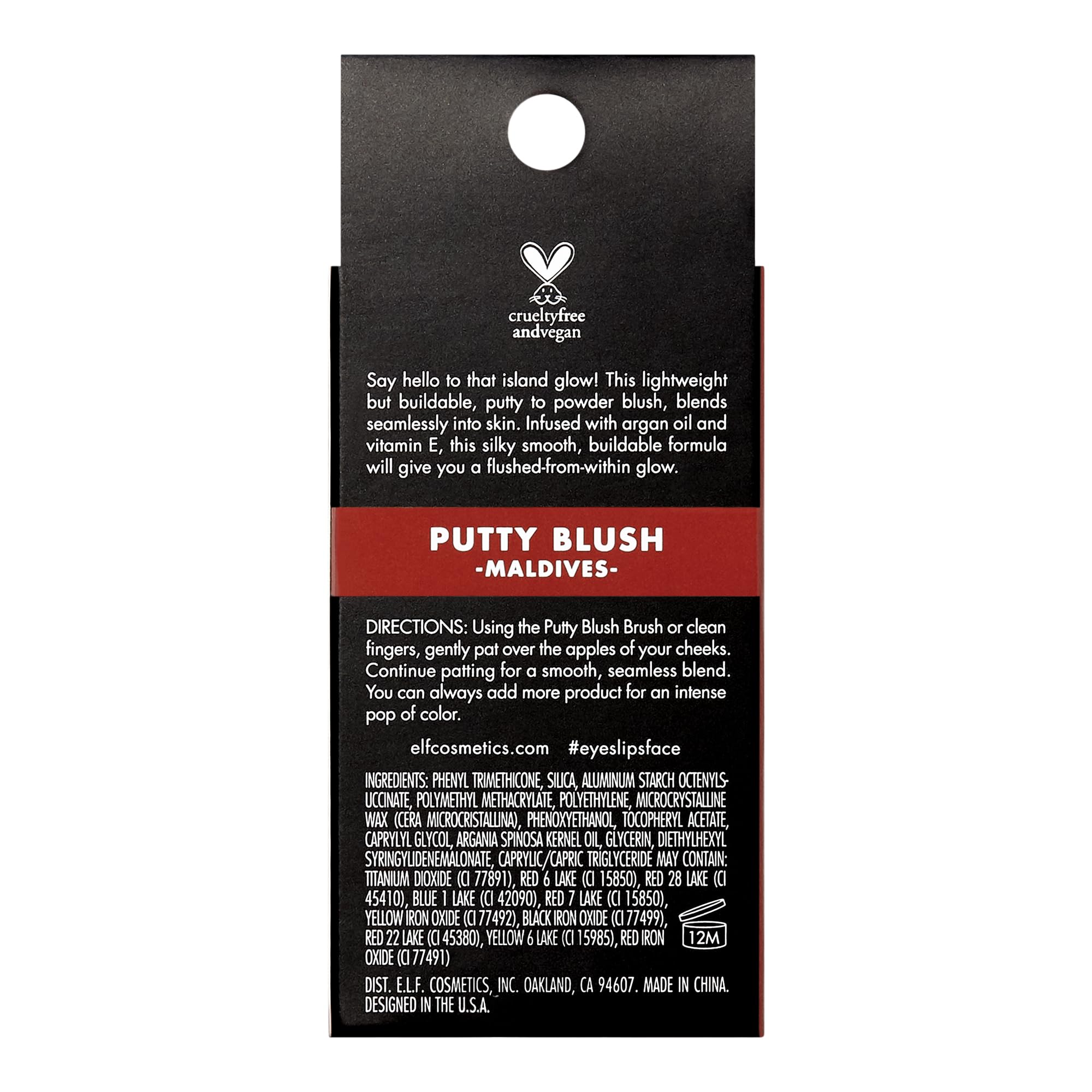 e.l.f. Putty Blush, Creamy & Ultra Pigmented Formula, Infused with Argan Oil & Vitamin E, Maldives, 0.35 Oz - Image 3