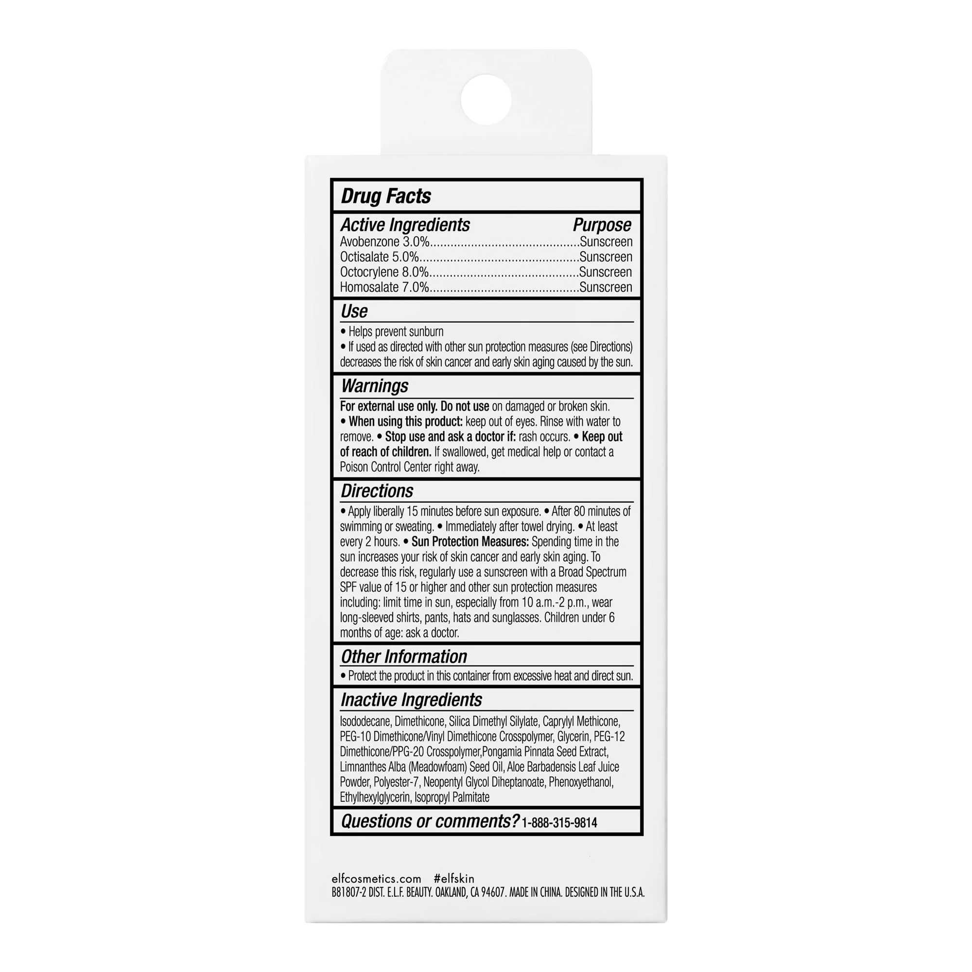 e.l.f. SKIN Suntouchable Invisible SPF 35, Lightweight, Gel-based Sunscreen For A Smooth Complexion, Doubles As A Makeup Primer, Vegan & Cruelty-Free, Packaging May Vary - Image 2